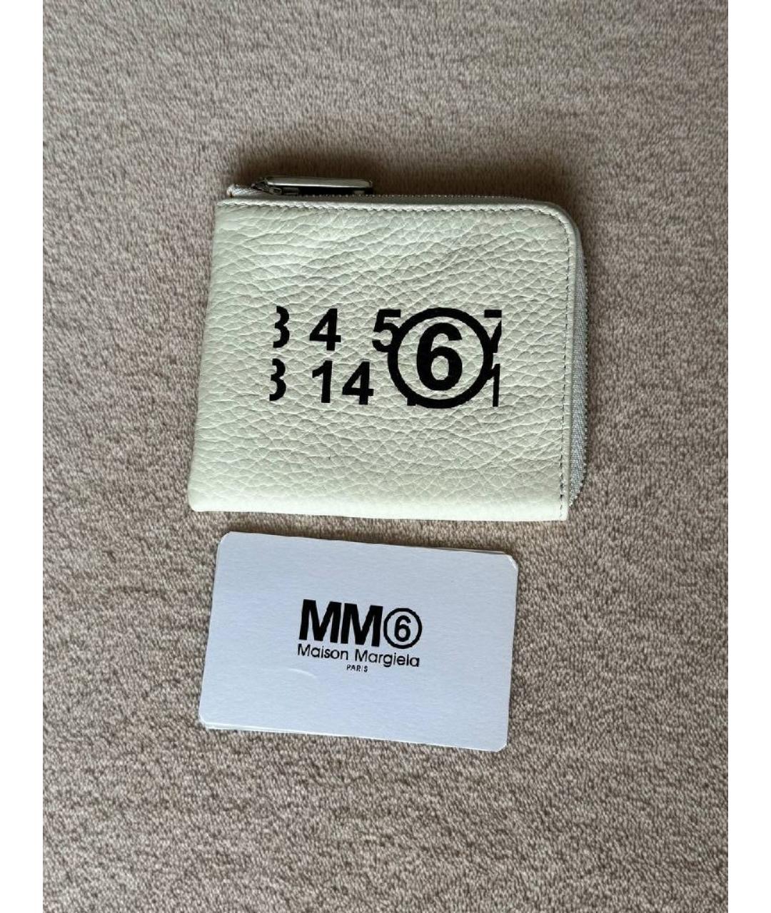 MM6 MAISON MARGIELA Белый кожаный кошелек, фото 4