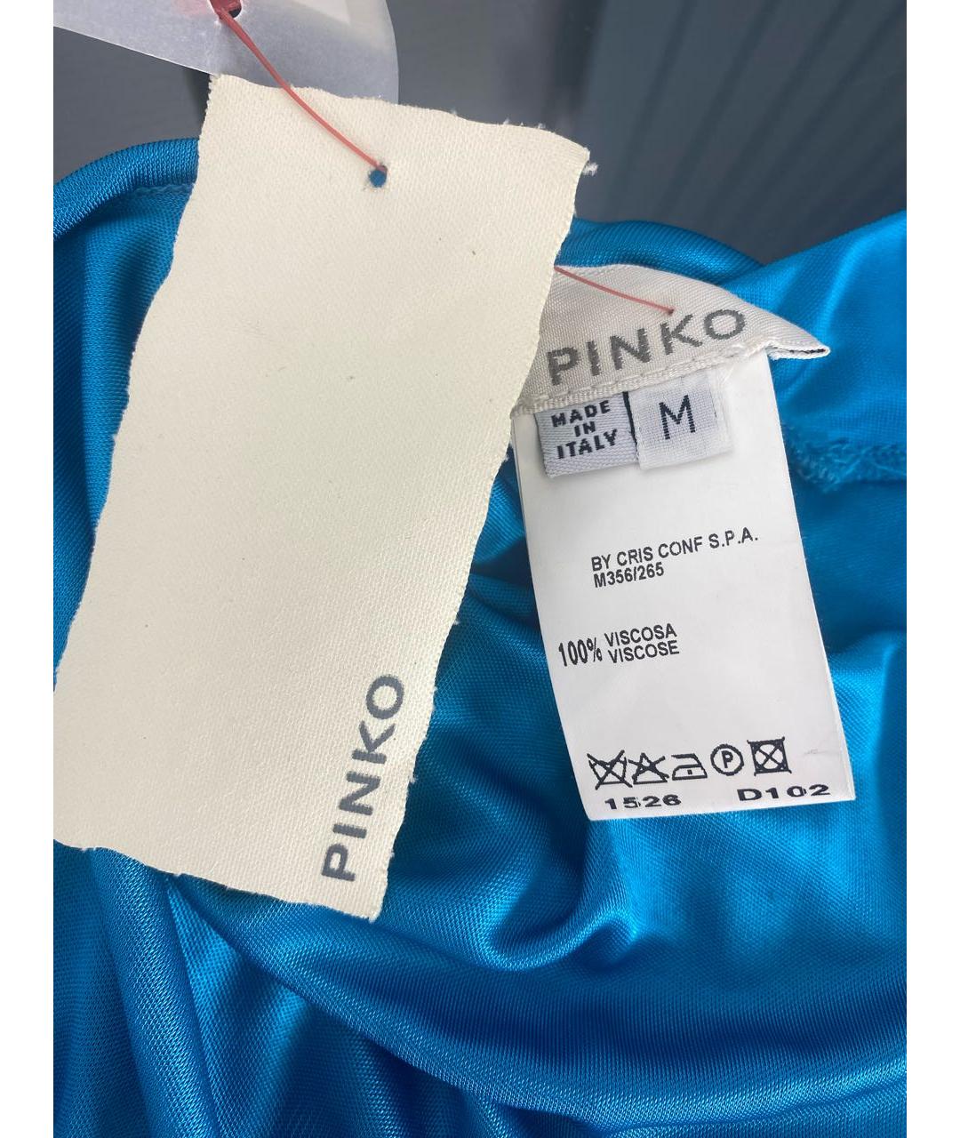 PINKO Голубое вискозное платье, фото 4