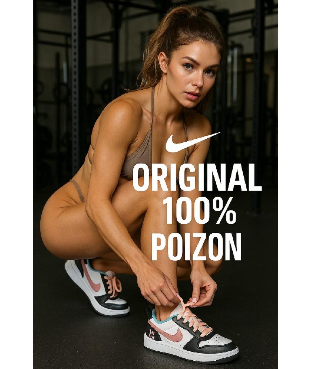 NIKE Розовые кожаные кроссовки, фото 6
