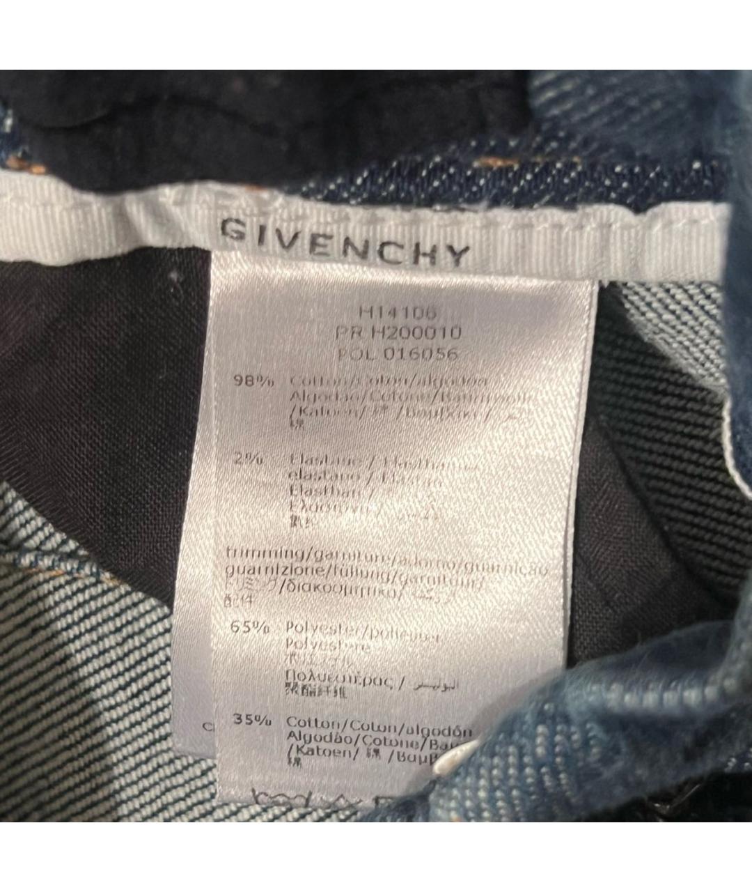 GIVENCHY Темно-синие детские джинсы, фото 4