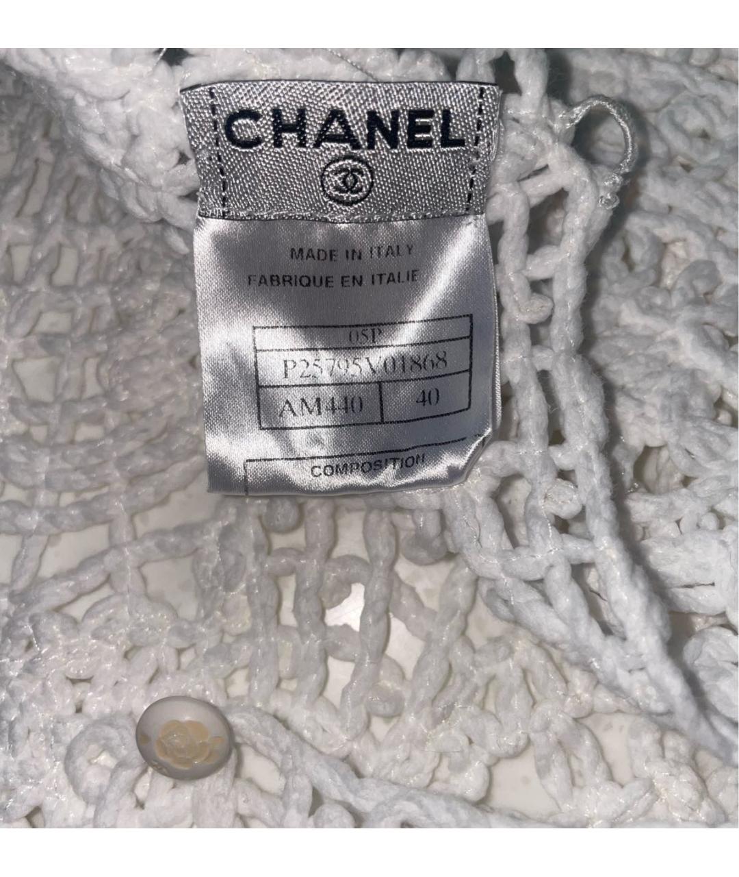 CHANEL Белый хлопковый джемпер / свитер, фото 7