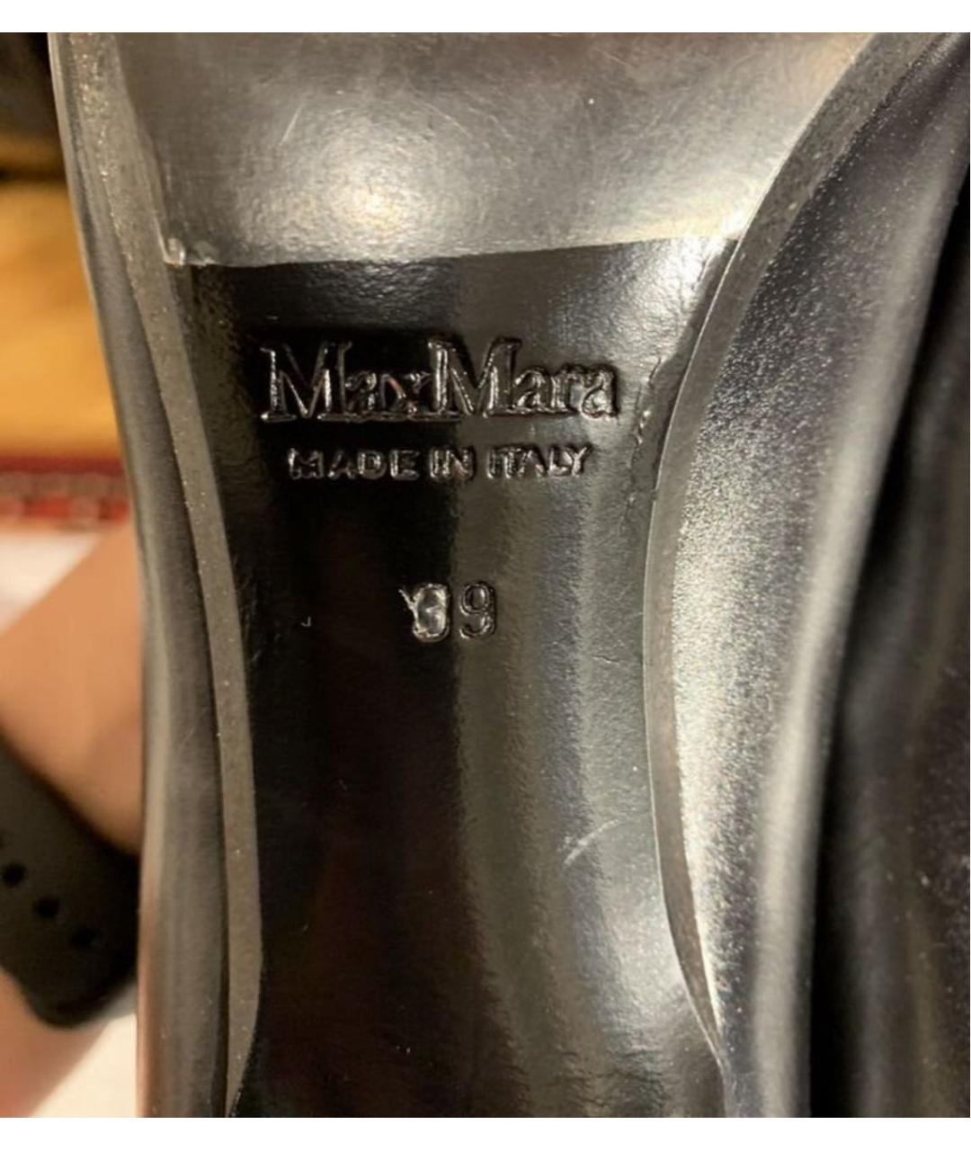MAX MARA Черные кожаные лодочки на низком каблуке, фото 7