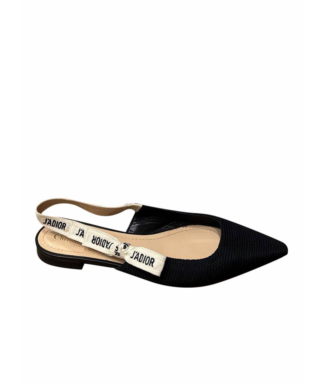 CHRISTIAN DIOR Черные текстильные балетки, фото 1