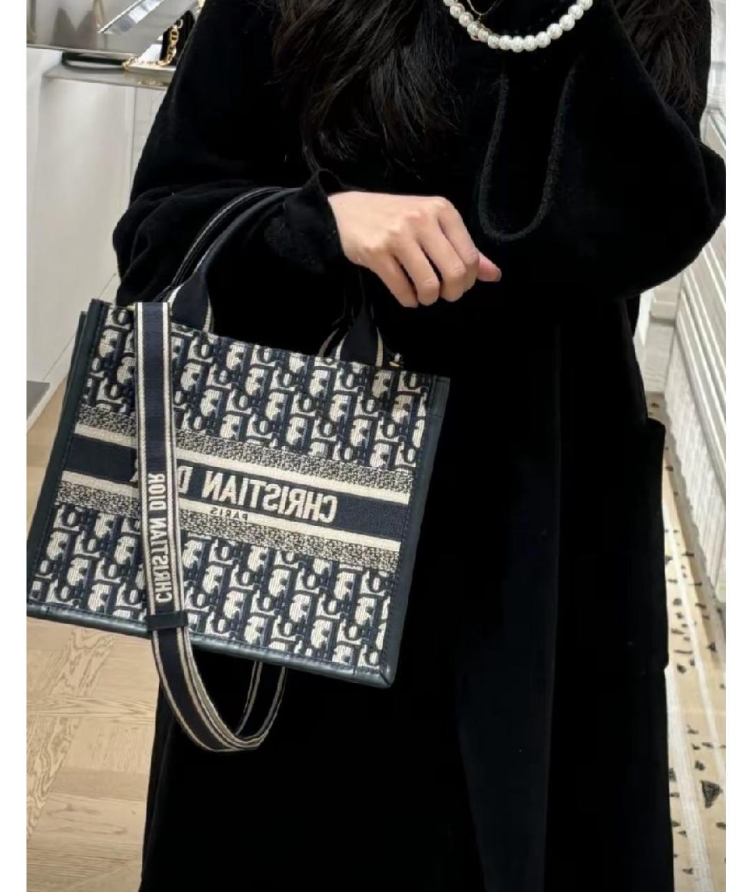 CHRISTIAN DIOR Сумка с короткими ручками, фото 4
