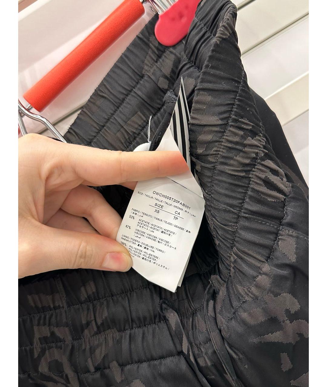 OFF-WHITE Черные ацетатные брюки широкие, фото 6