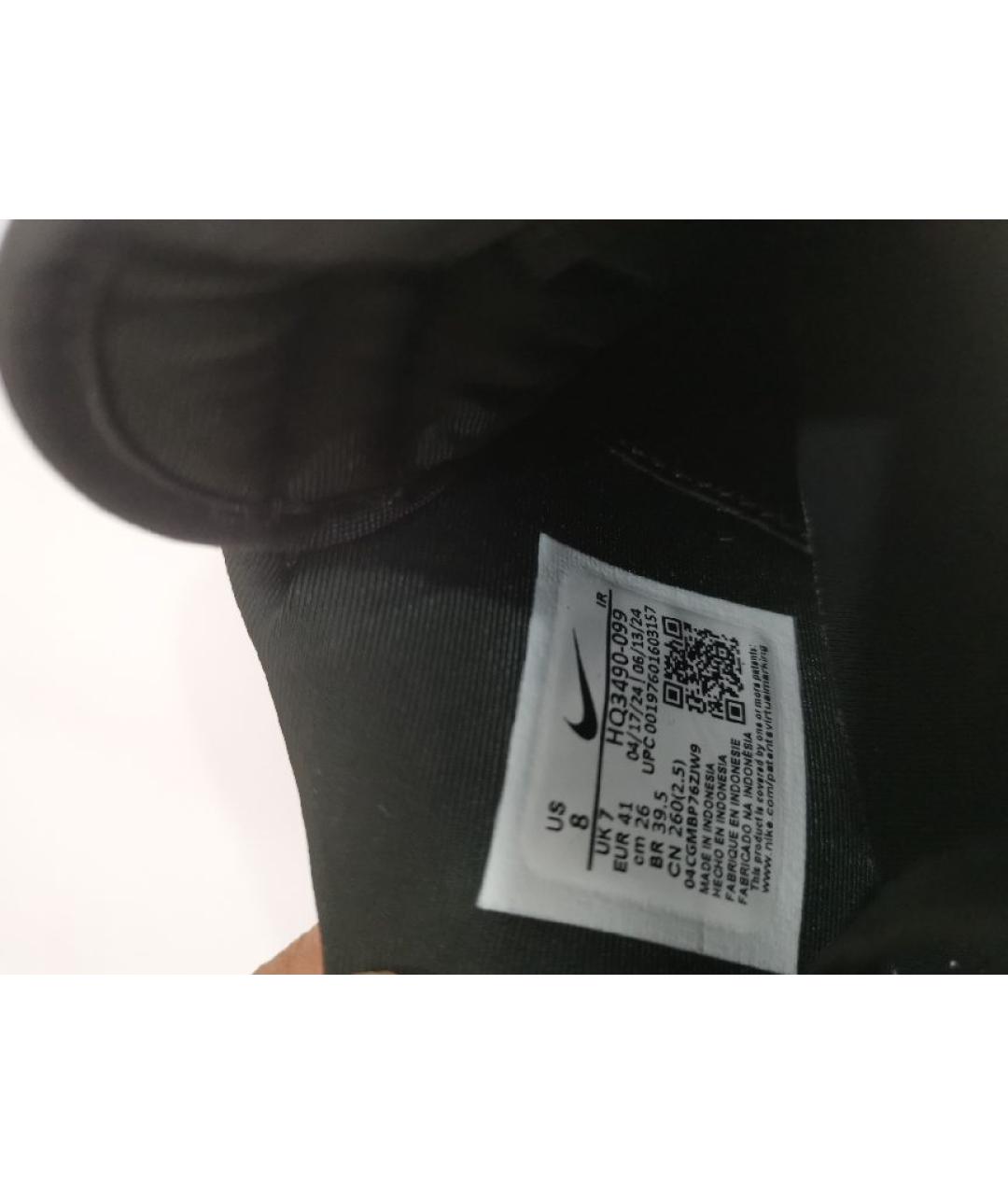 NIKE Серые низкие кроссовки / кеды, фото 9