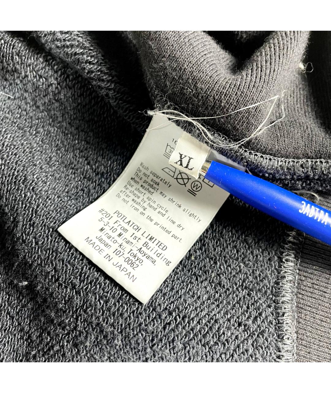 Изображение продукта