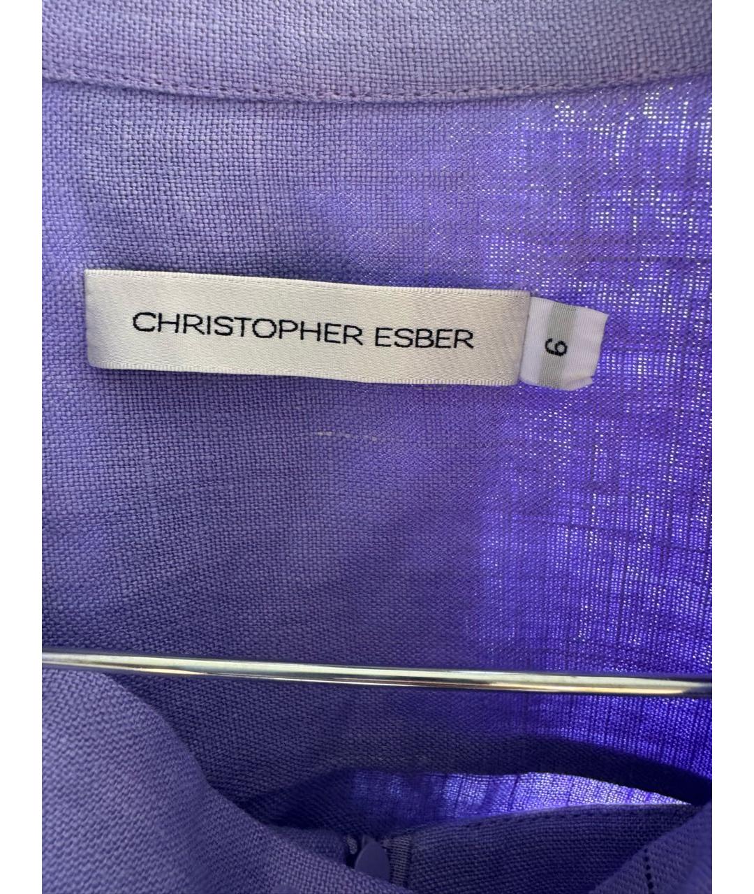 CHRISTOPHER ESBER Фиолетовая льняная блузы, фото 3
