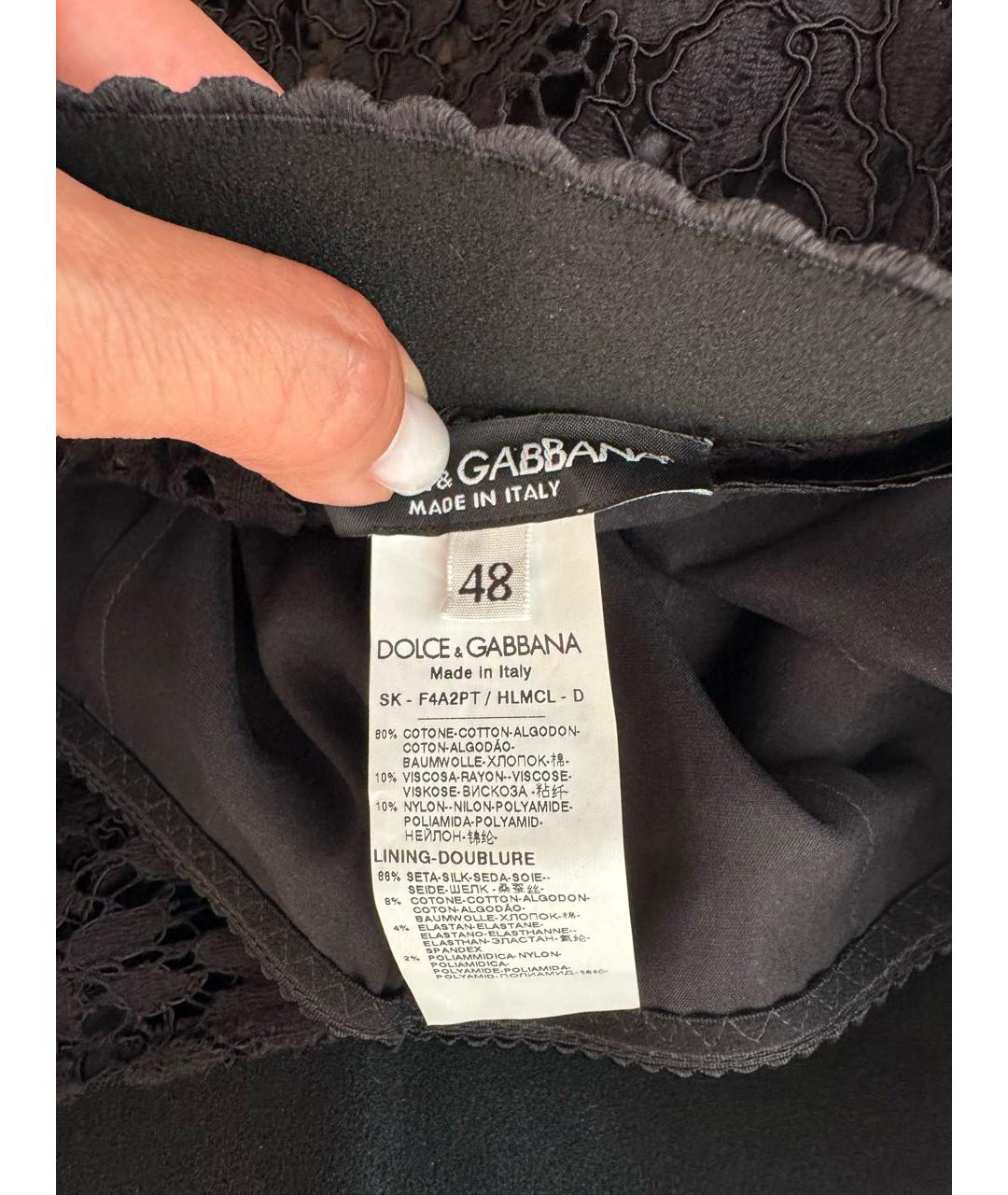 DOLCE&GABBANA Черная хлопковая юбка миди, фото 6