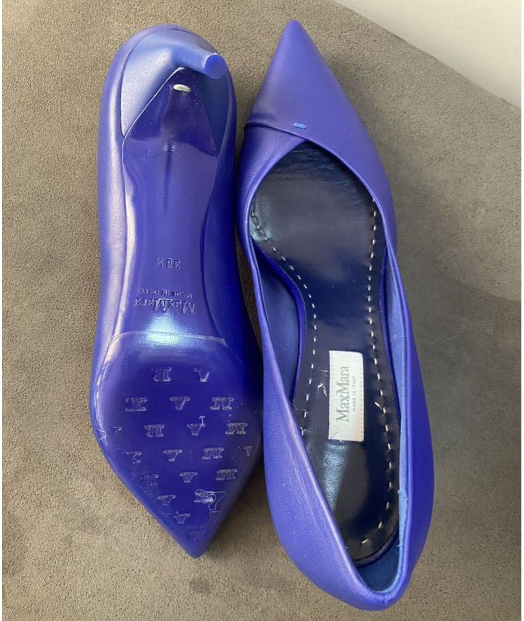 MAX MARA Синие кожаные туфли, фото 5