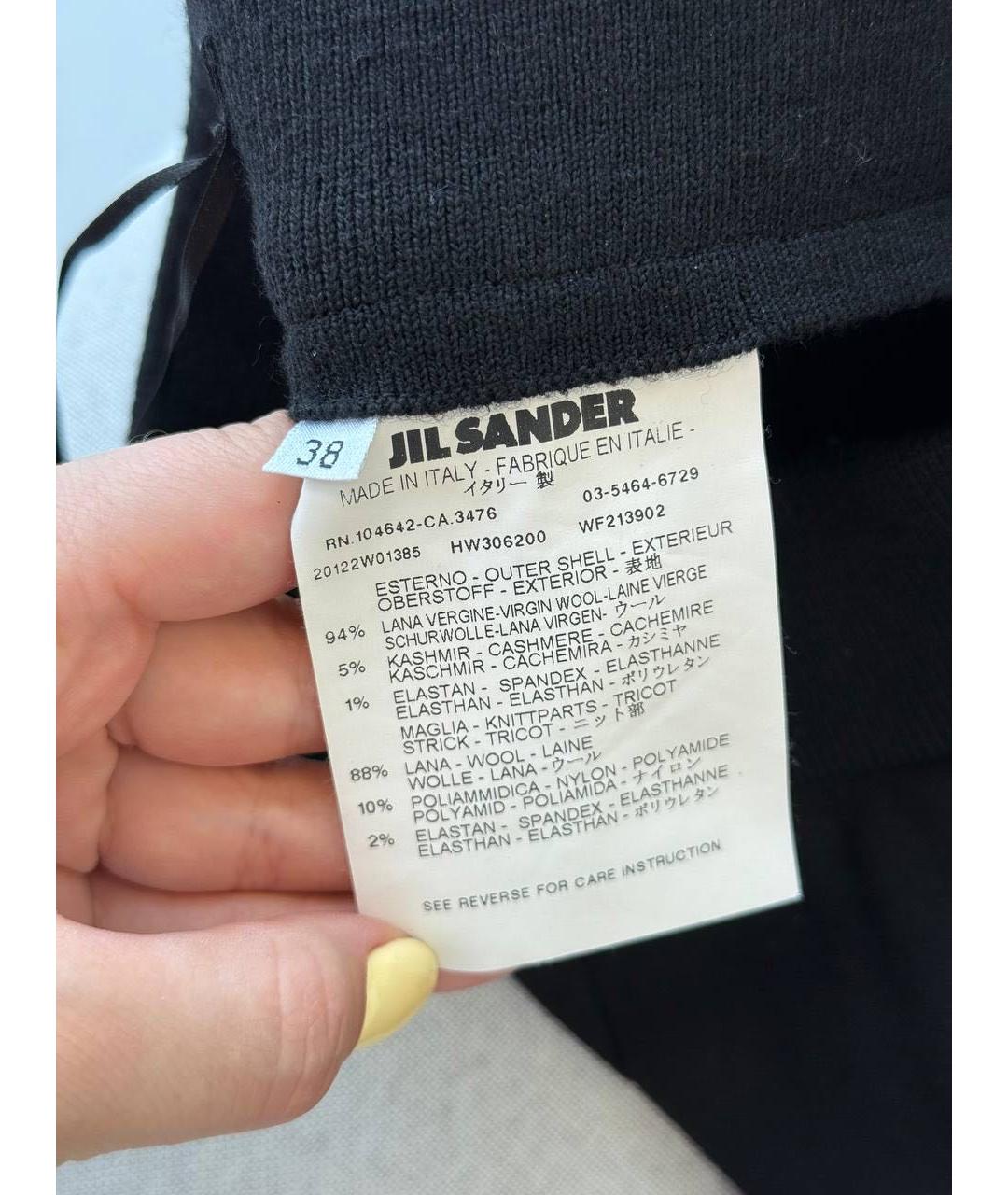JIL SANDER Черные прямые брюки, фото 4