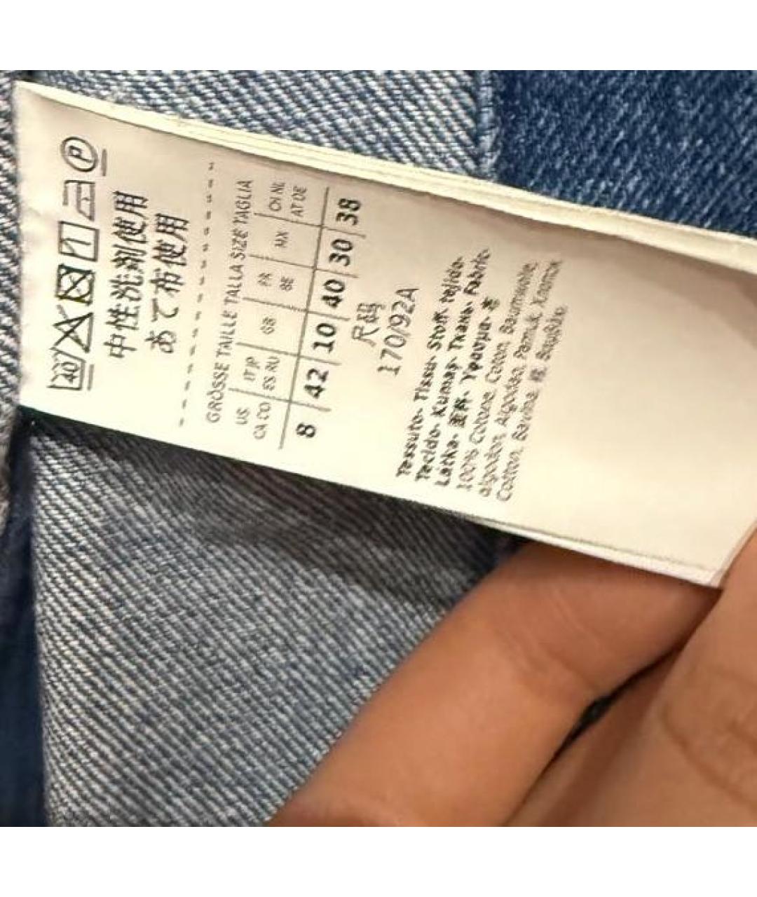 WEEKEND MAX MARA Синяя хлопковая куртка, фото 6