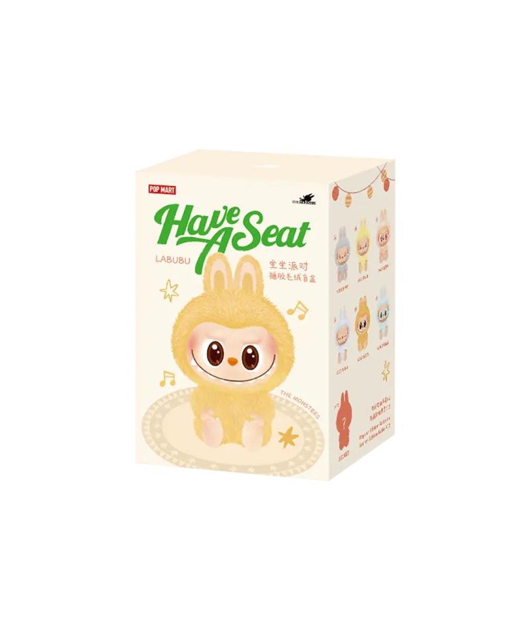 Labubu Розовый брелок, фото 2