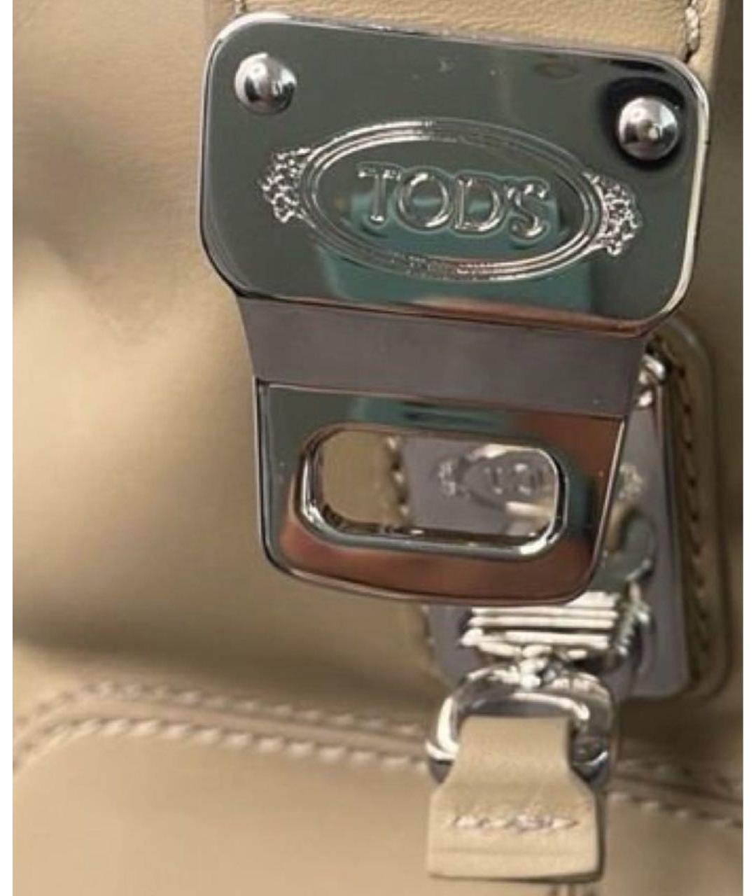 TOD'S Бежевая кожаная сумка тоут, фото 5