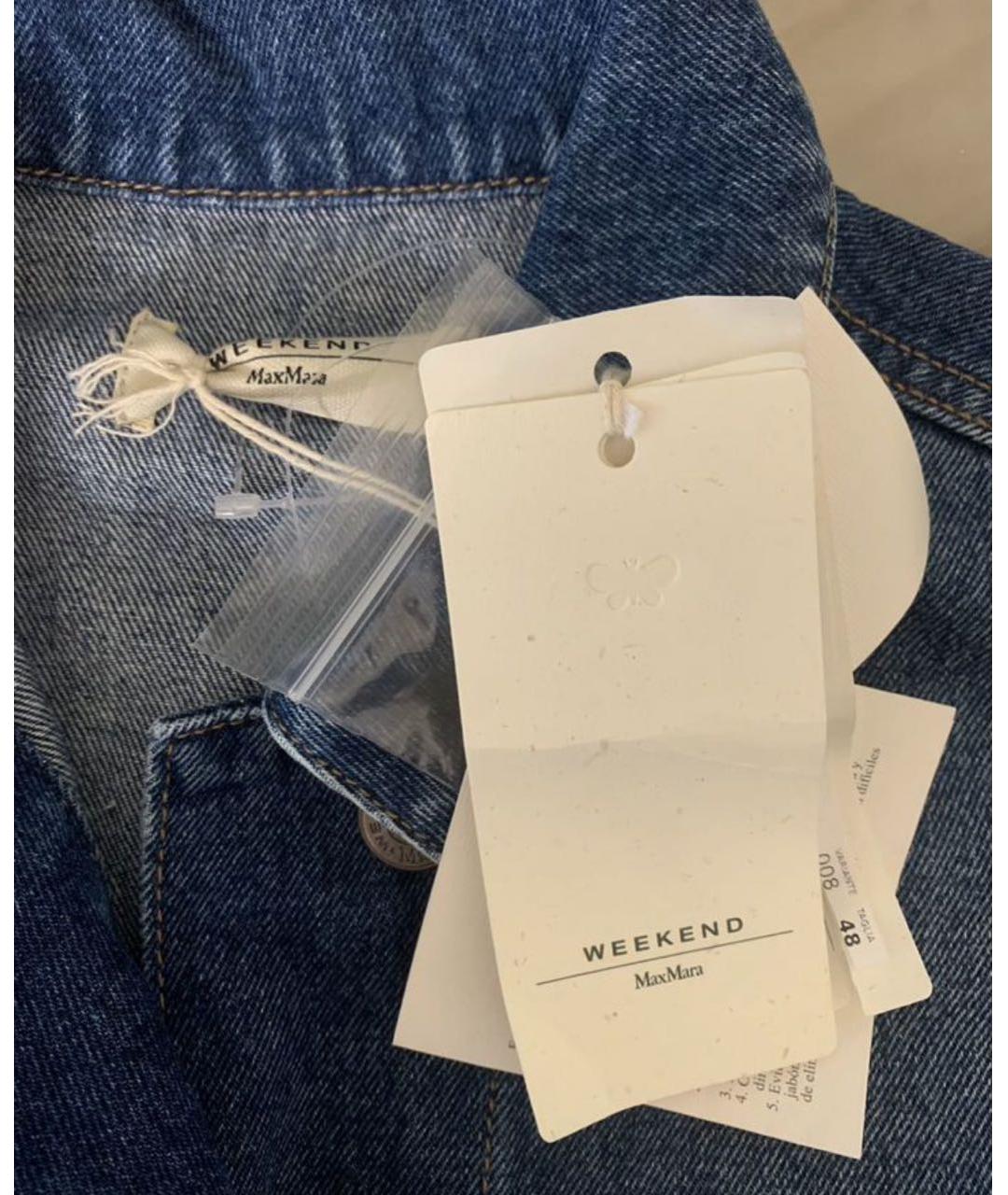 WEEKEND MAX MARA Синий деним жилет, фото 4