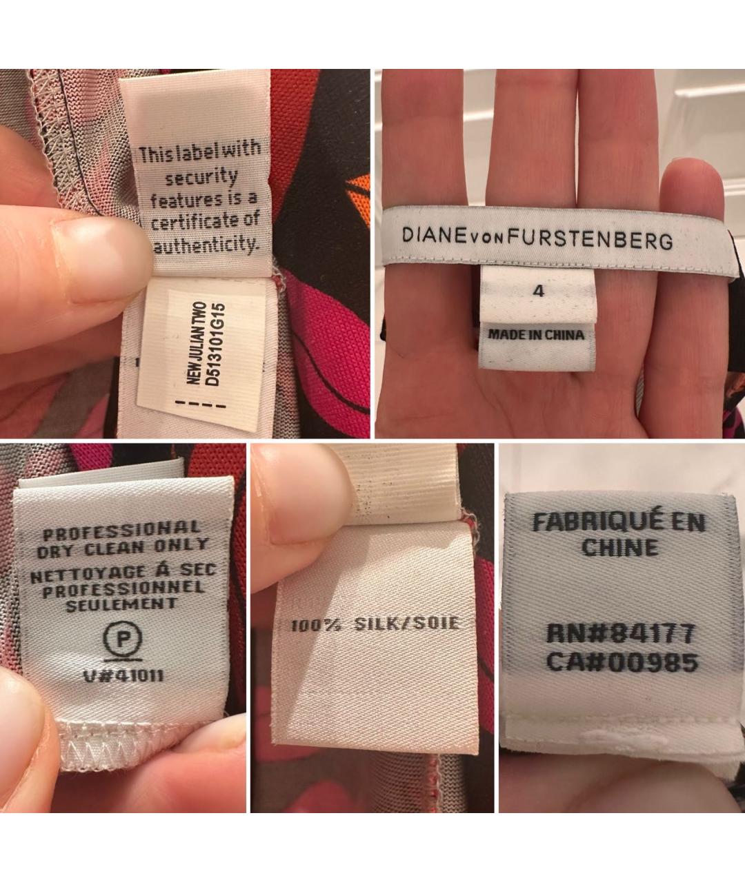 DIANE VON FURSTENBERG Мульти повседневное платье, фото 8