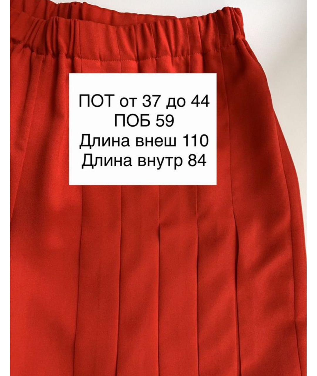 WEEKEND MAX MARA Красные брюки широкие, фото 4