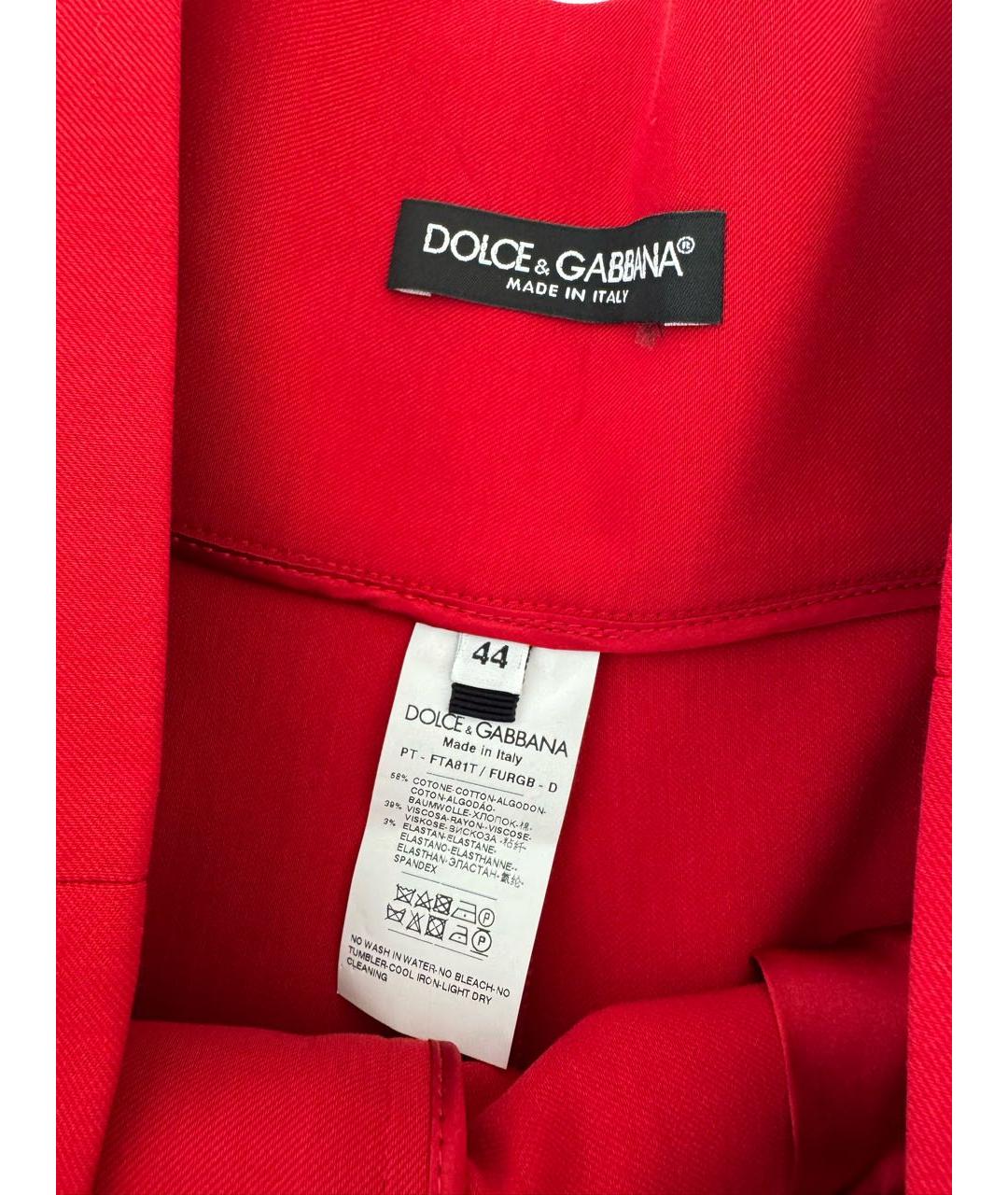 DOLCE&GABBANA Красные хлопко-эластановые прямые брюки, фото 3