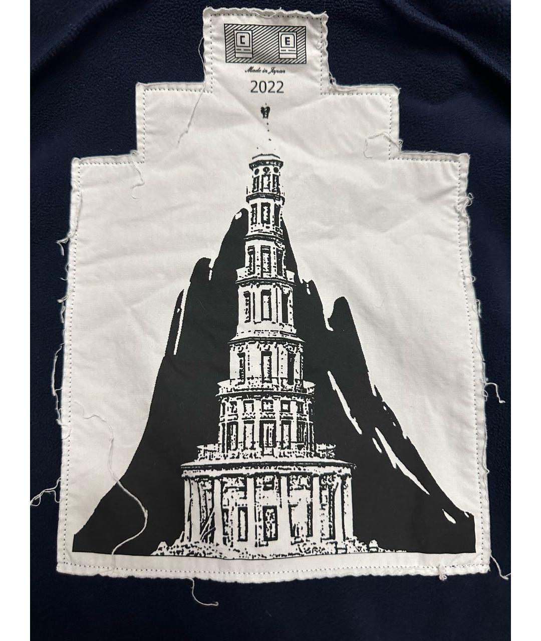 CAV EMPT Темно-синяя полиэстеровая куртка, фото 5