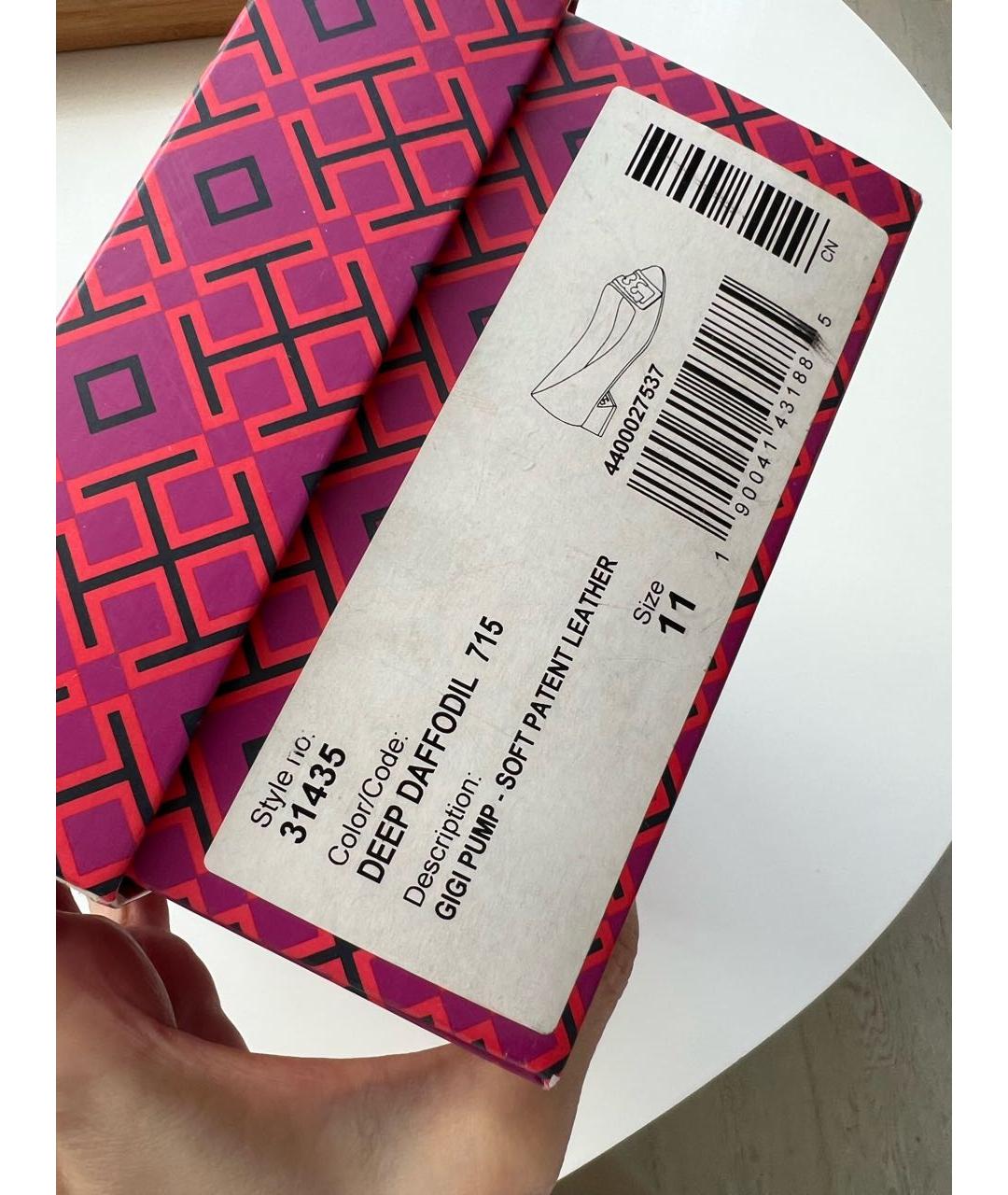 TORY BURCH Горчичные туфли, фото 5