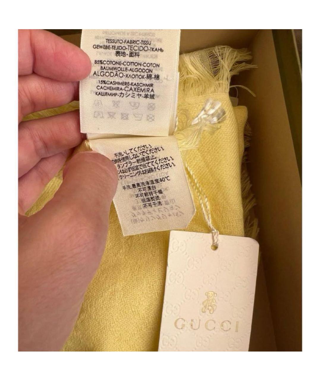 GUCCI Хлопковый шарф, фото 3
