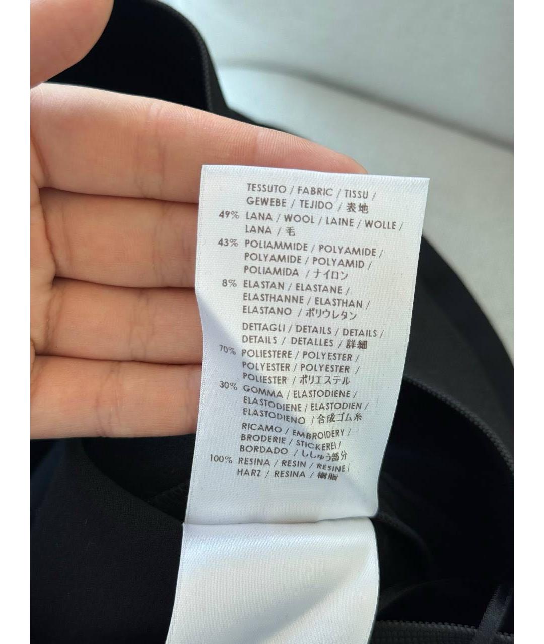 STELLA MCCARTNEY Брюки узкие, фото 5
