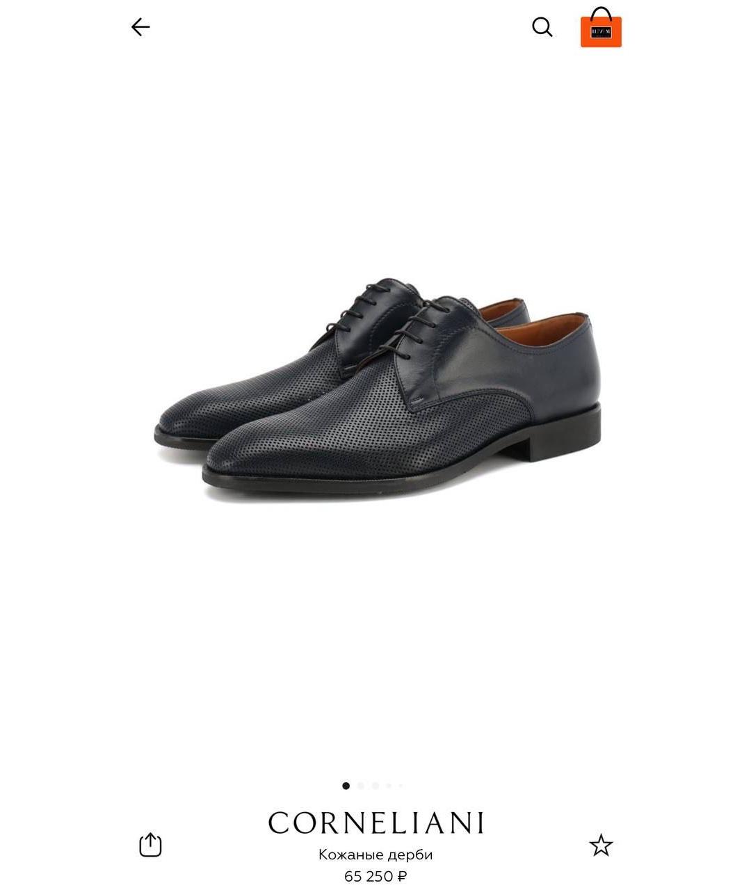 CORNELIANI Черные кожаные низкие ботинки, фото 6