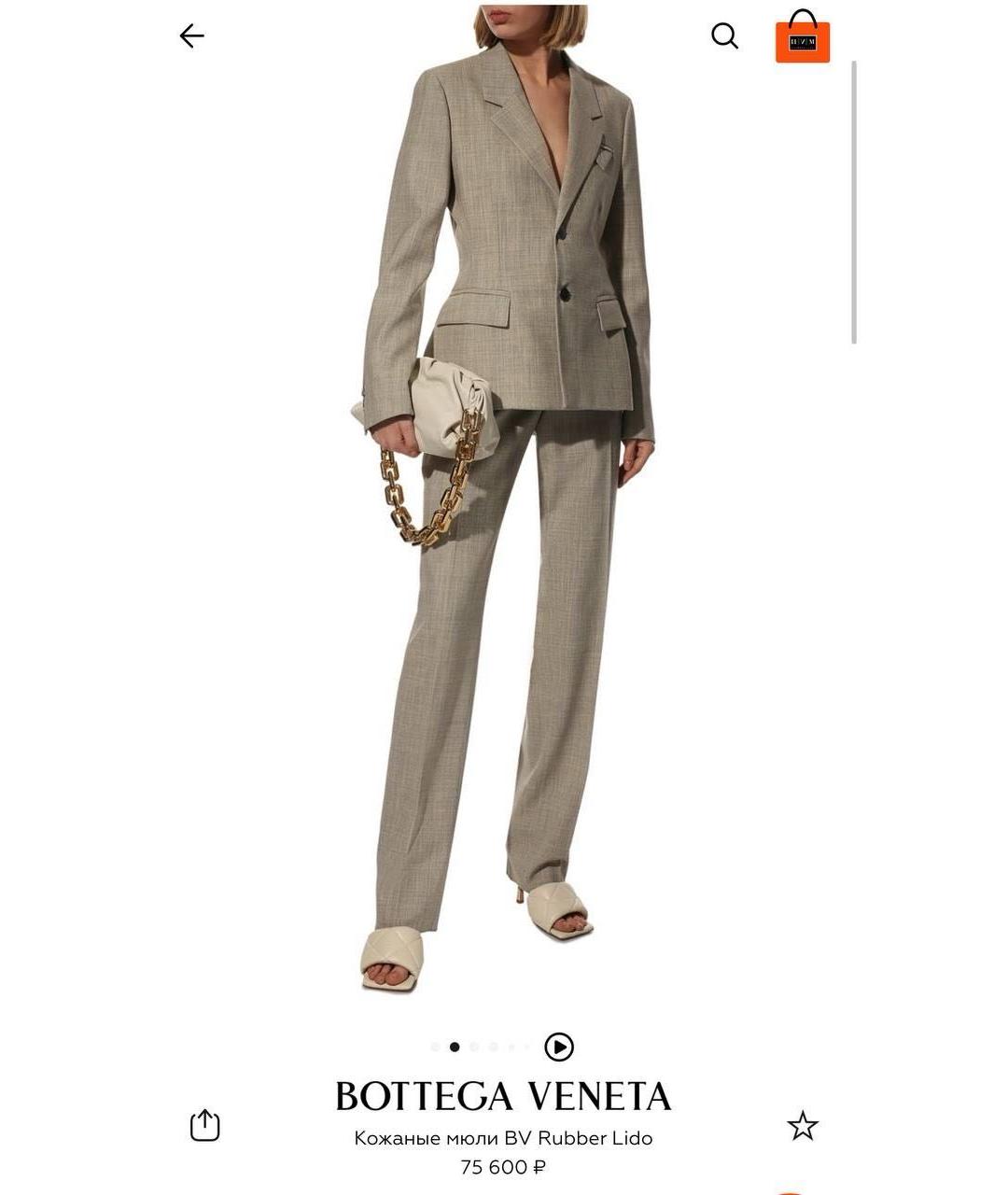 BOTTEGA VENETA Бежевые кожаные мюли, фото 6