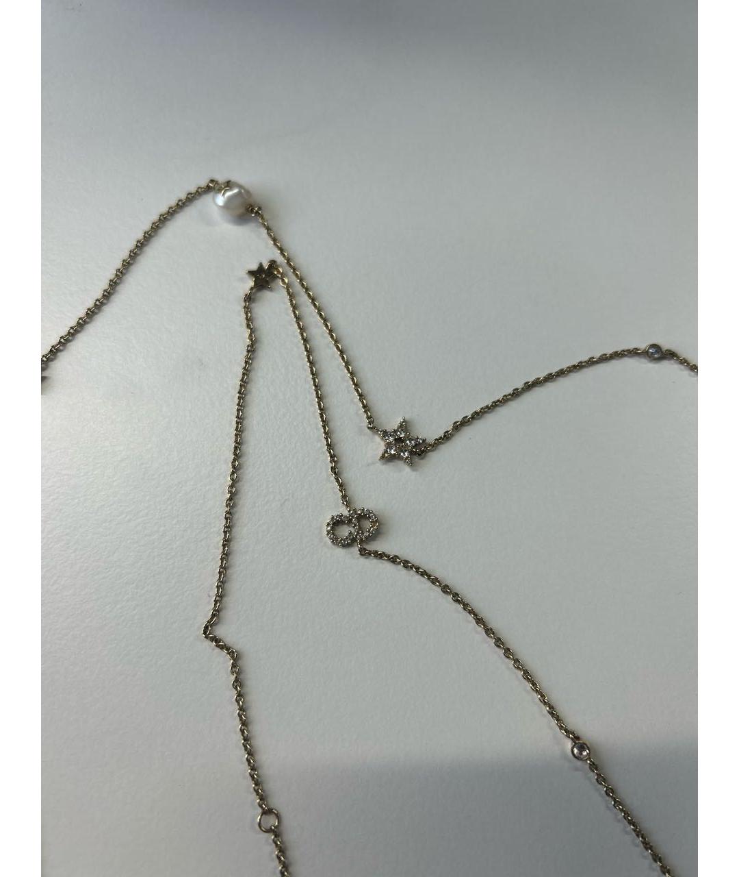 CHRISTIAN DIOR Бежевое колье из желтого золота, фото 2