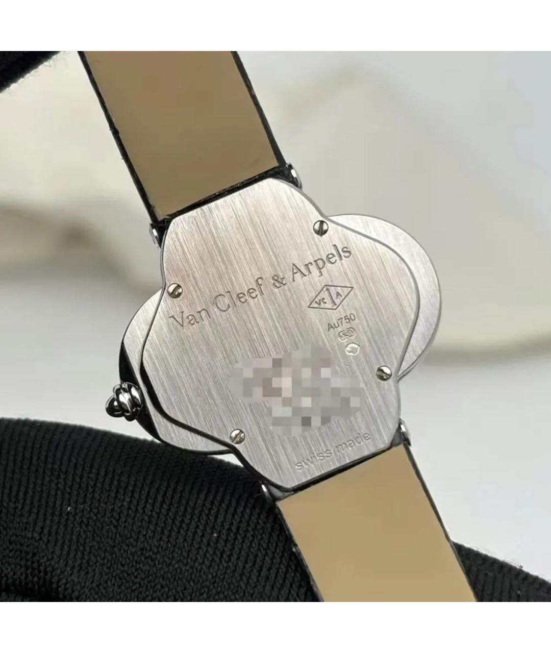 VAN CLEEF & ARPELS Серебряные часы из белого золота, фото 3