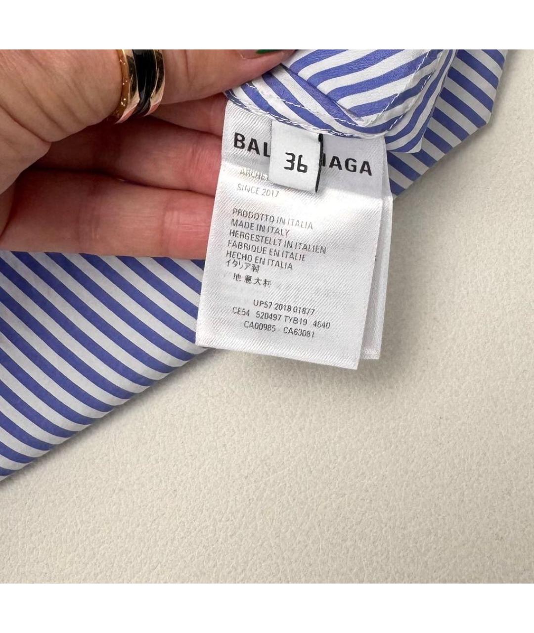 BALENCIAGA Голубая хлопковая рубашка, фото 6
