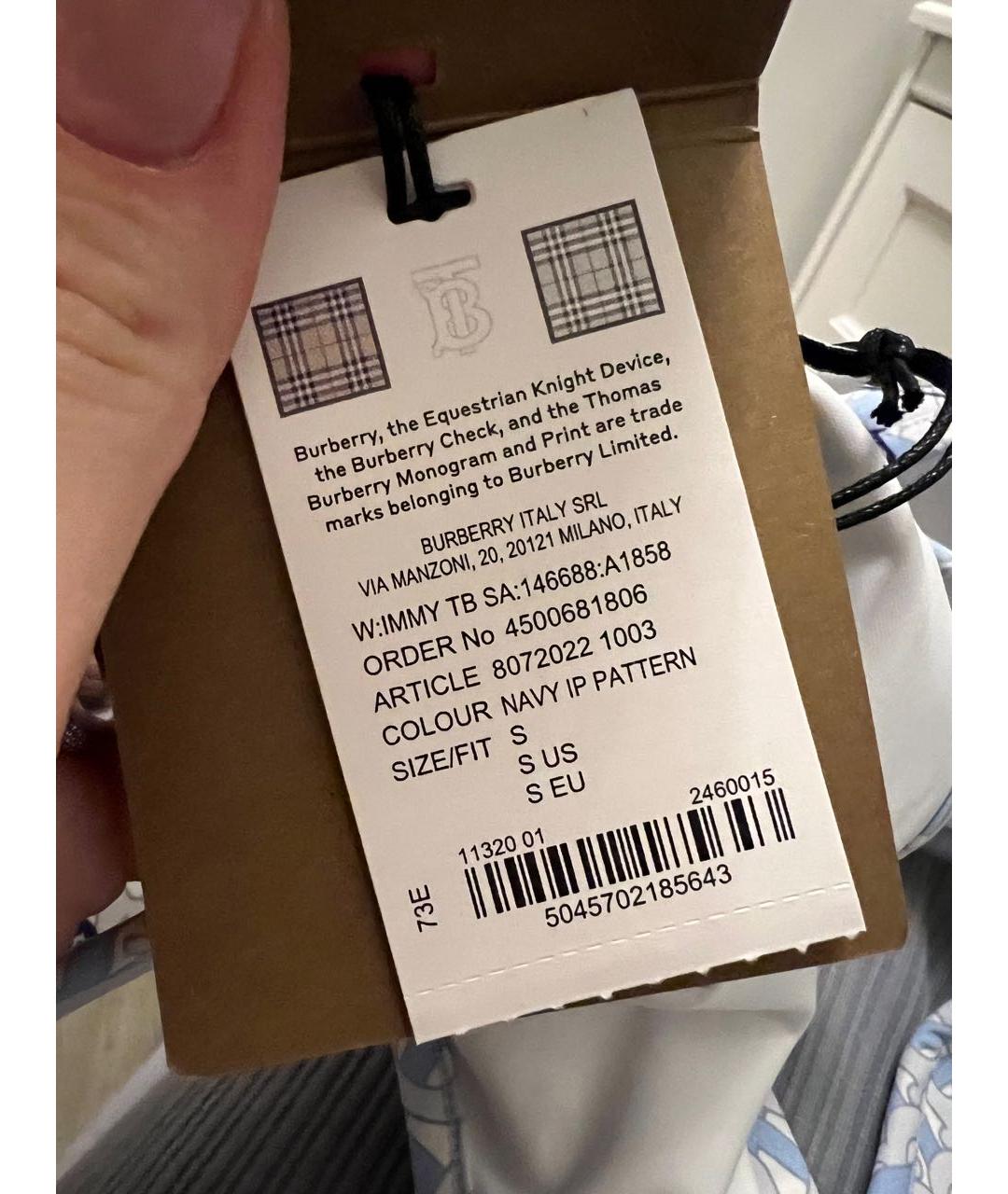 BURBERRY Полиамидовая майка, фото 8