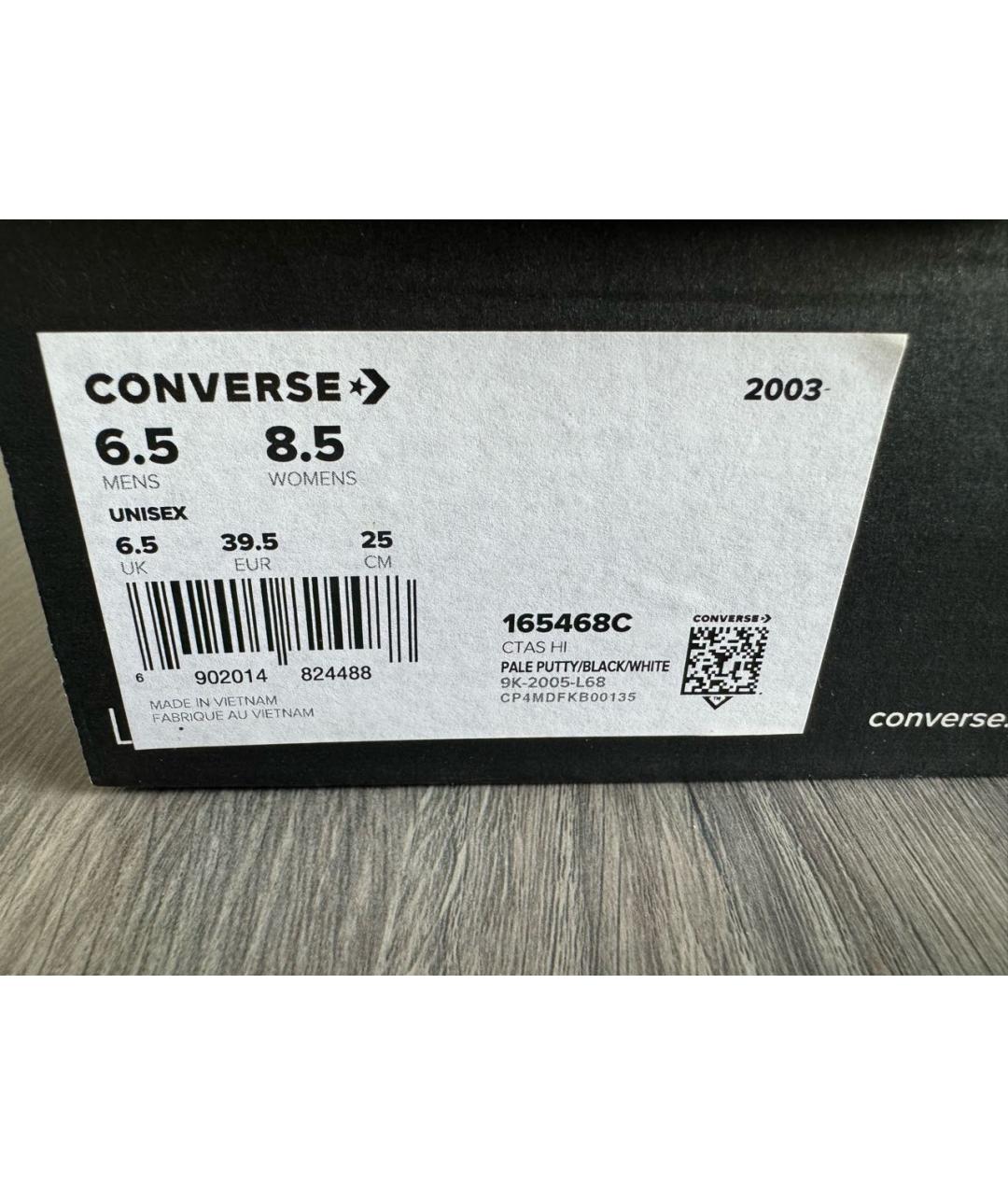 CONVERSE Белые кеды, фото 7
