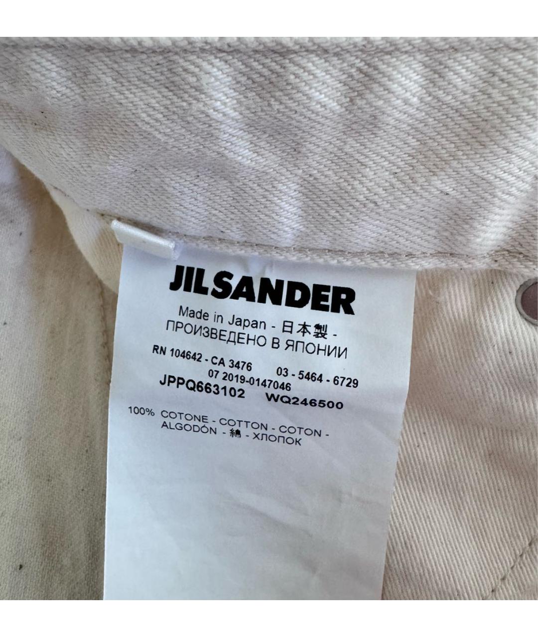 JIL SANDER Белые хлопковые прямые джинсы, фото 5