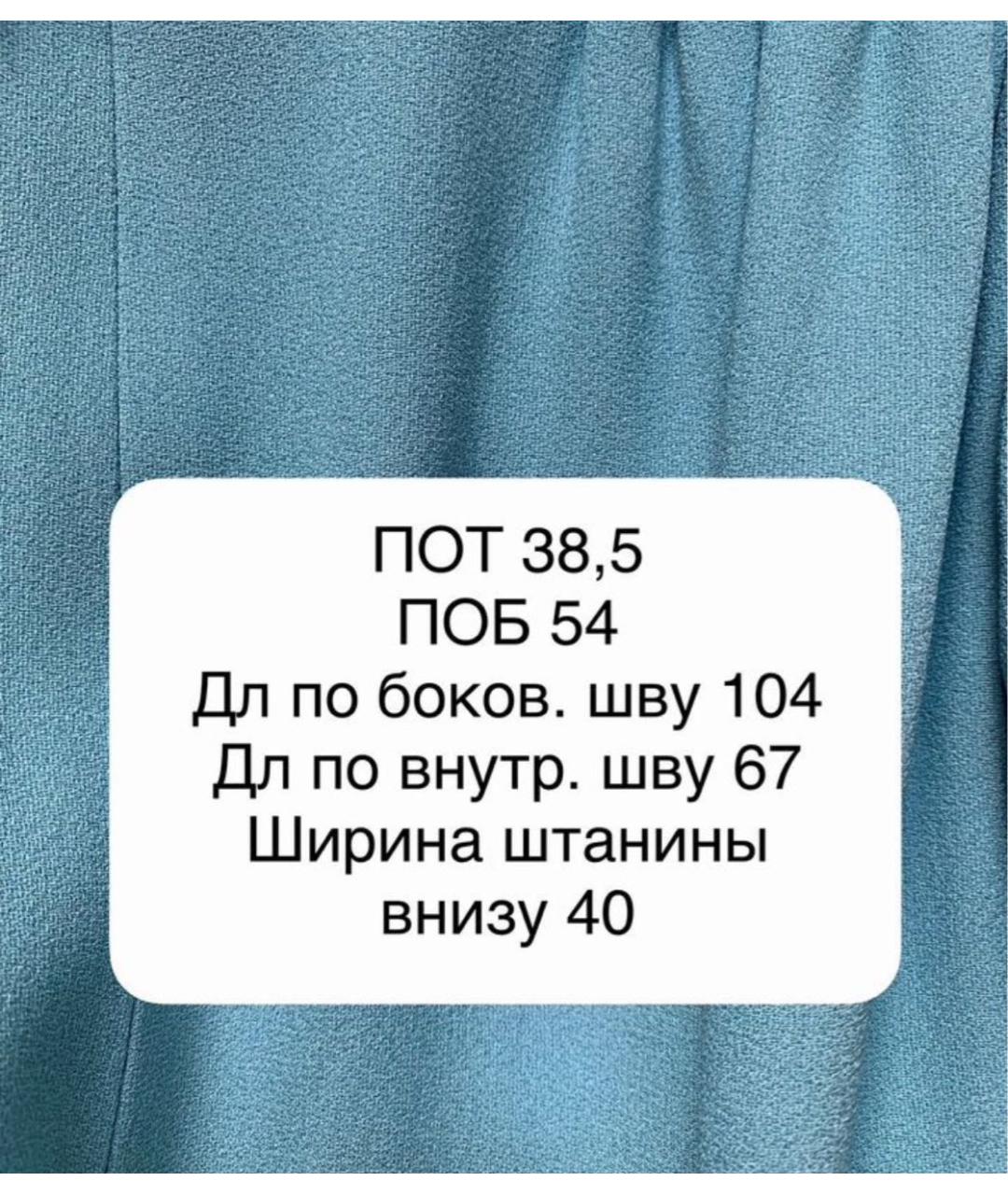 HUGO BOSS Голубые ацетатные брюки широкие, фото 7