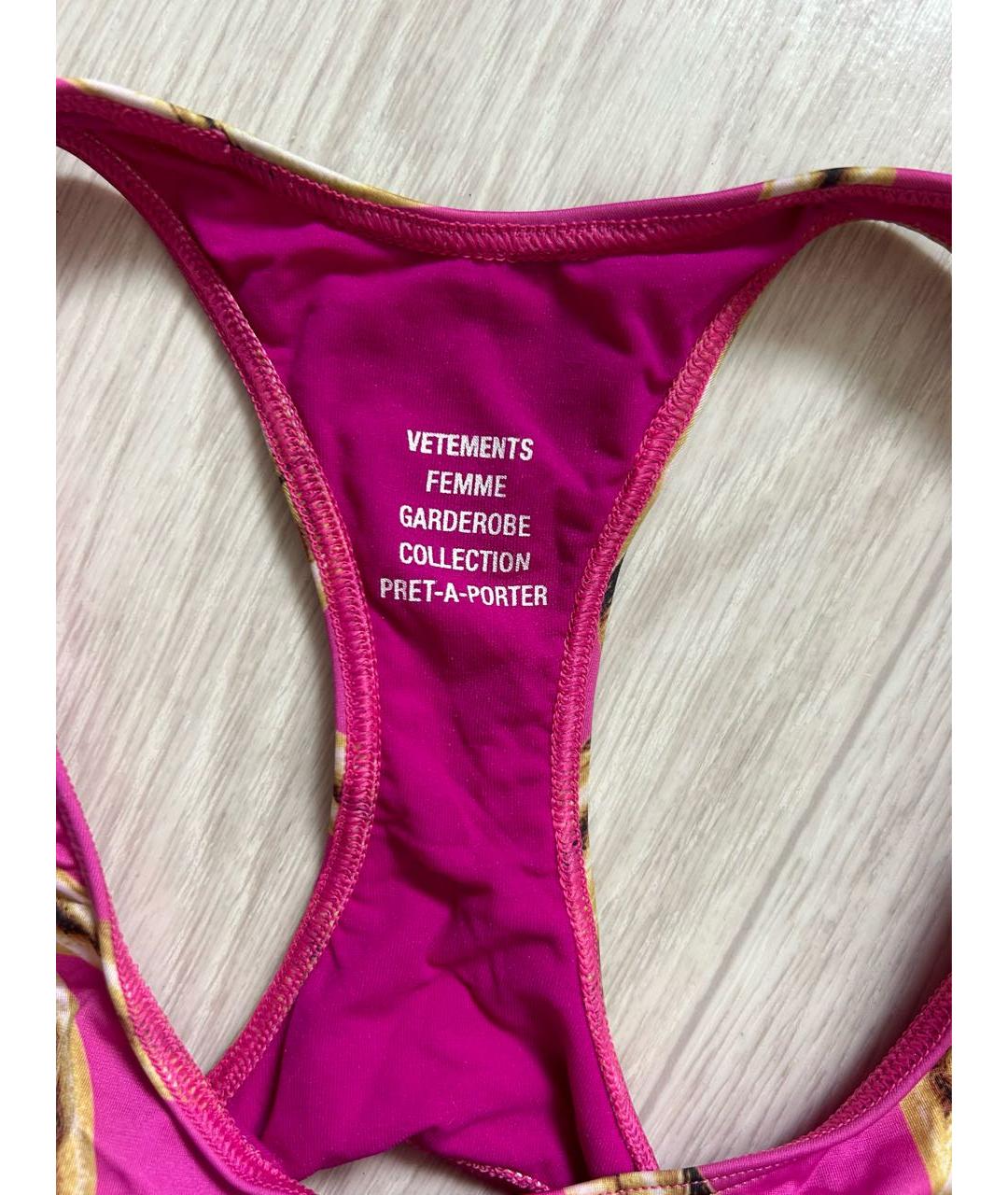 VETEMENTS Фуксия полиамидовое платье, фото 6