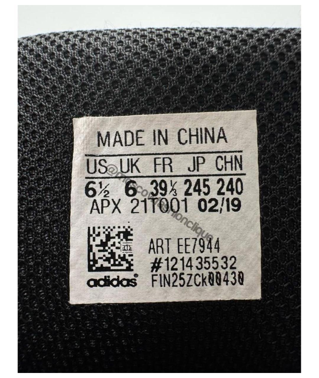 ADIDAS X RAF SIMONS Серебряные кроссовки, фото 4