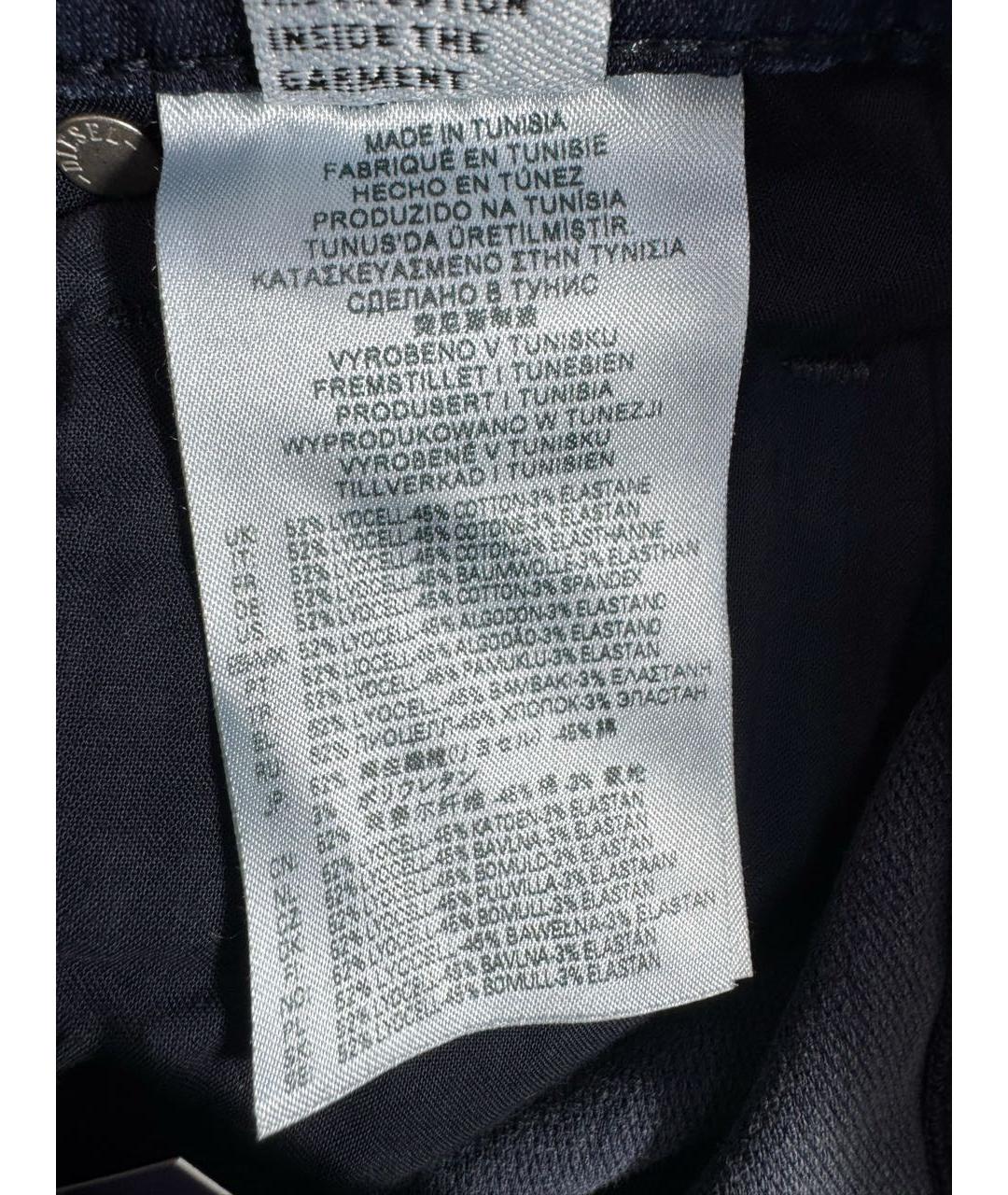 DIESEL Мульти джинсы слим, фото 8