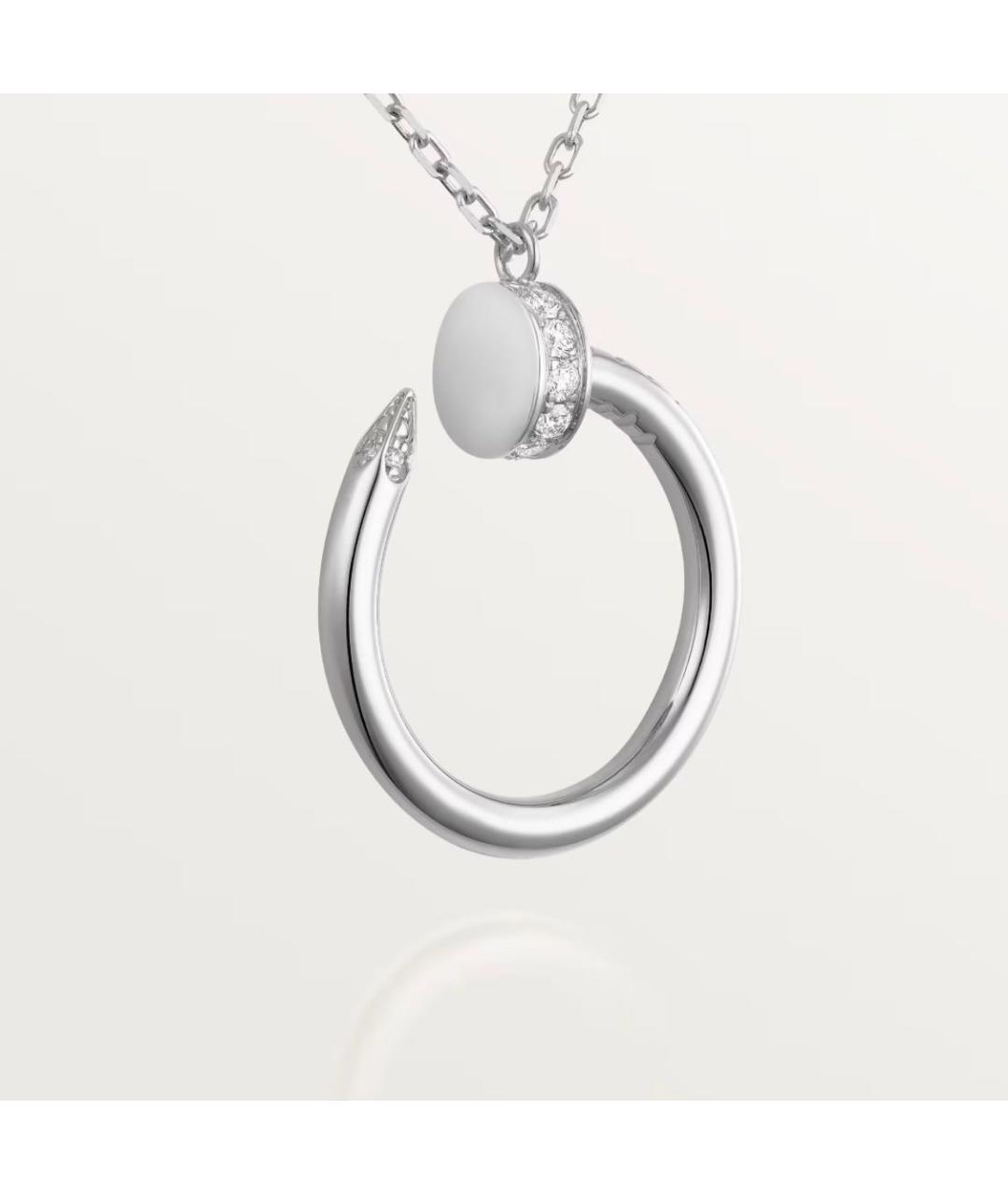 CARTIER Подвеска из белого золота, фото 5
