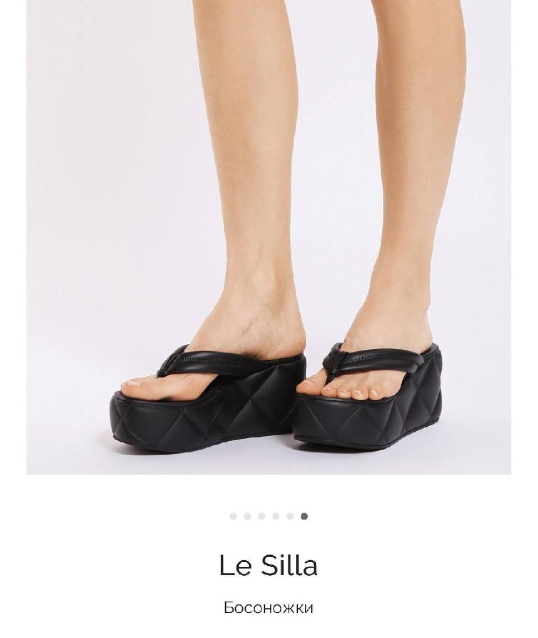 LE SILLA Черные сабо, фото 6