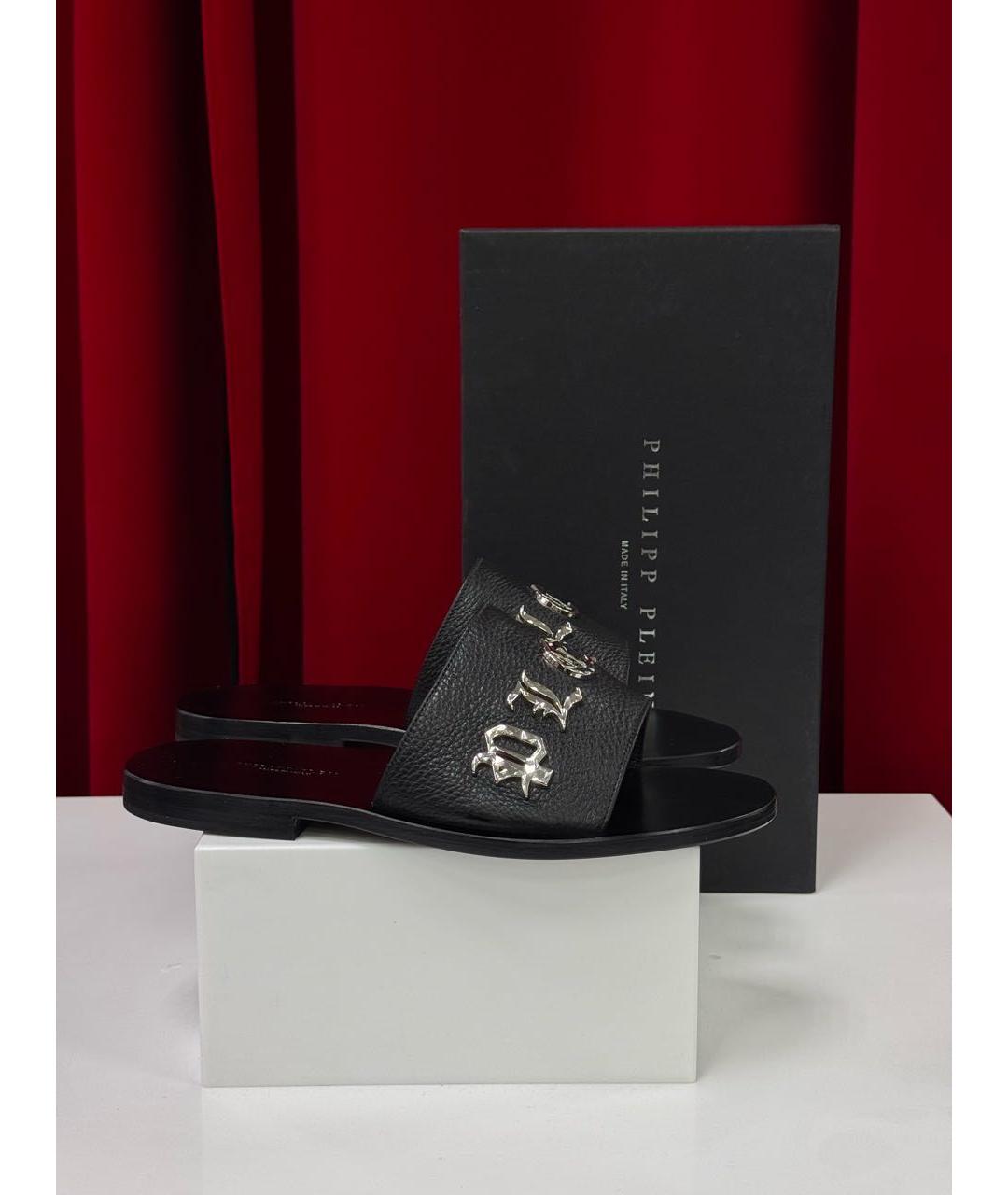 PHILIPP PLEIN Черные кожаные шлепанцы, фото 5