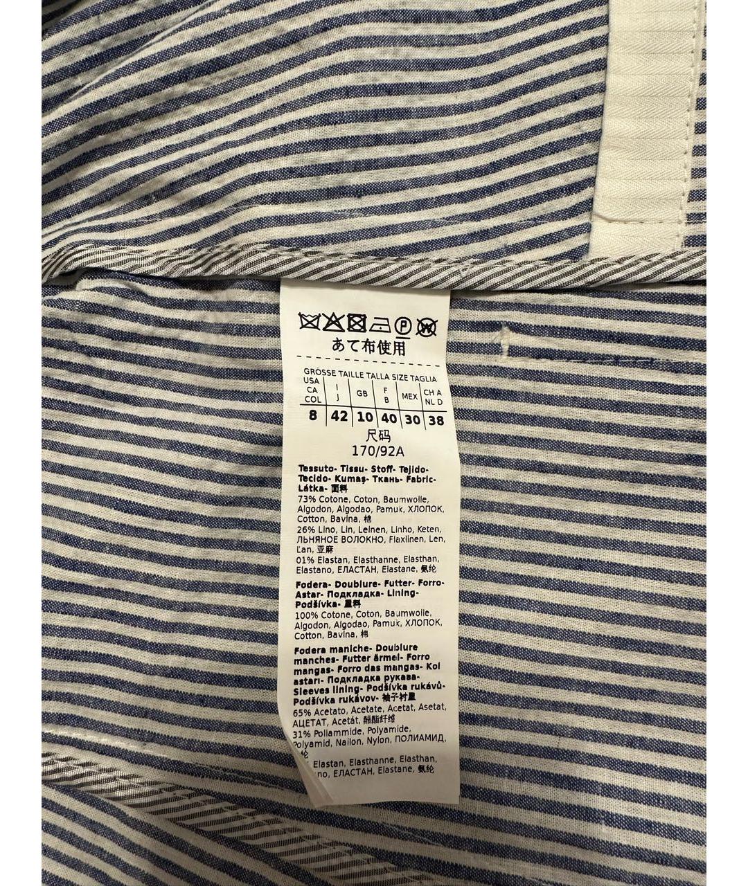 WEEKEND MAX MARA Синий хлопковый жакет/пиджак, фото 5
