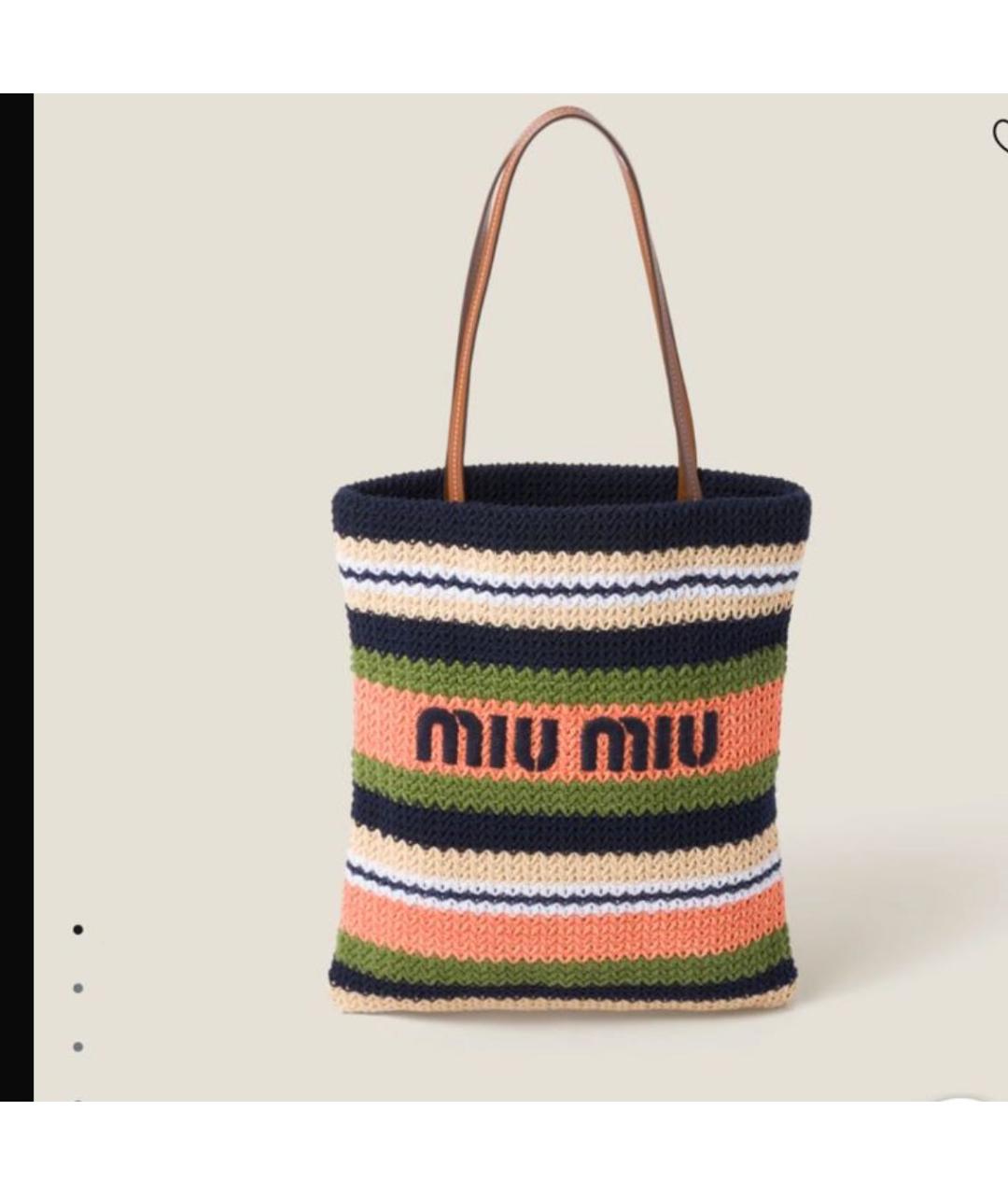MIU MIU Сумка тоут, фото 4