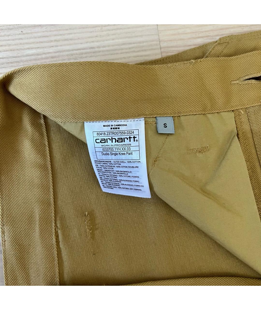 CARHARTT WIP Бежевые хлопковые прямые джинсы, фото 8