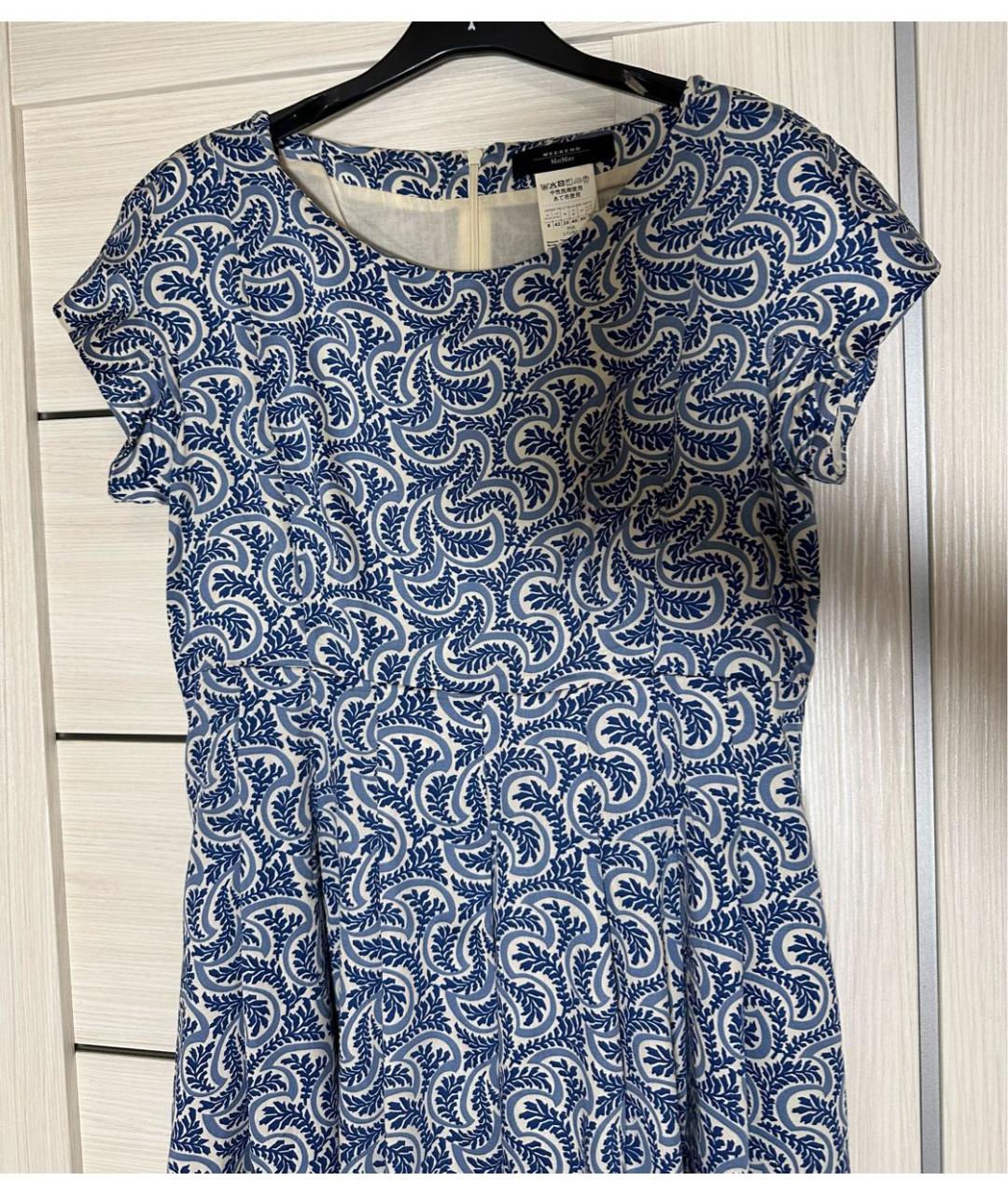 WEEKEND MAX MARA Мульти хлопковое повседневное платье, фото 3