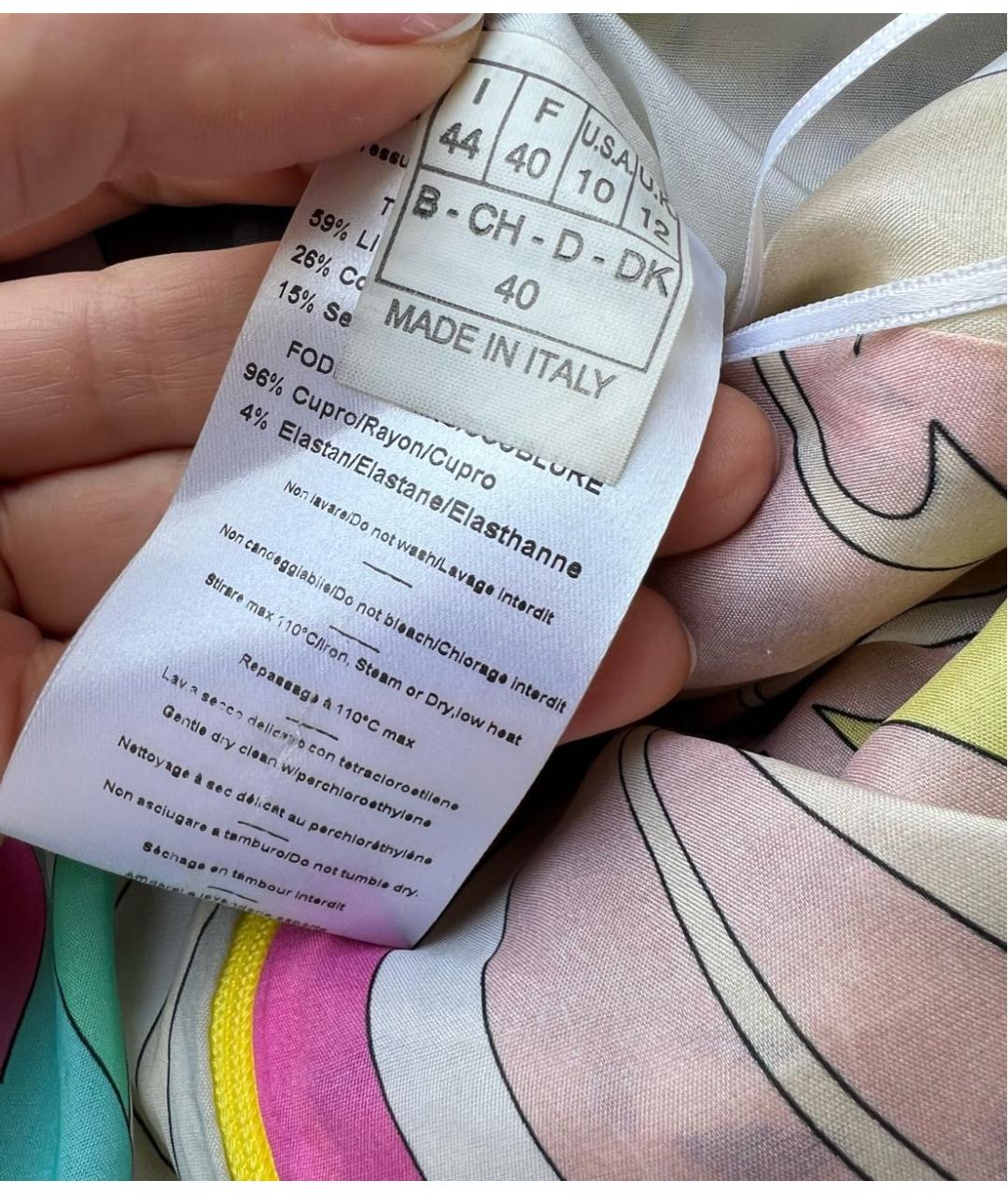 EMILIO PUCCI Желтое хлопковое коктейльное платье, фото 5