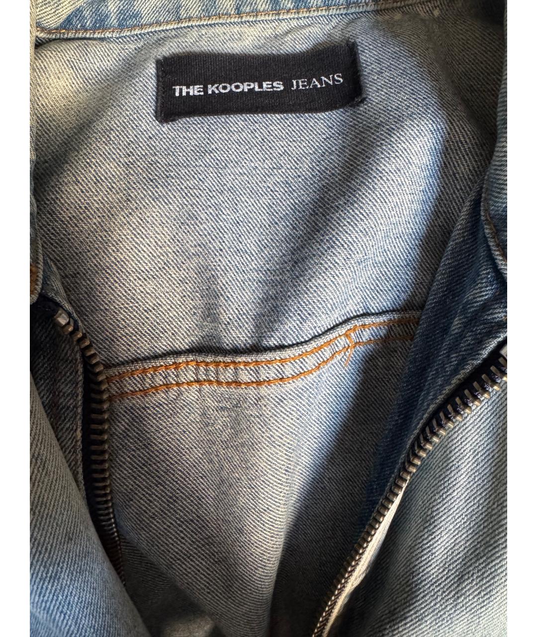 THE KOOPLES Голубая деним куртка, фото 3
