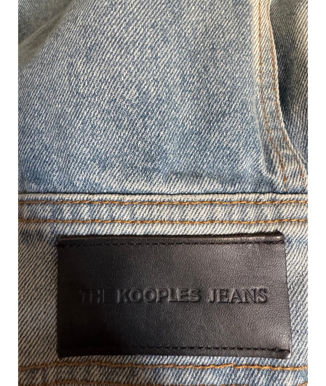 THE KOOPLES Голубая деним куртка, фото 4