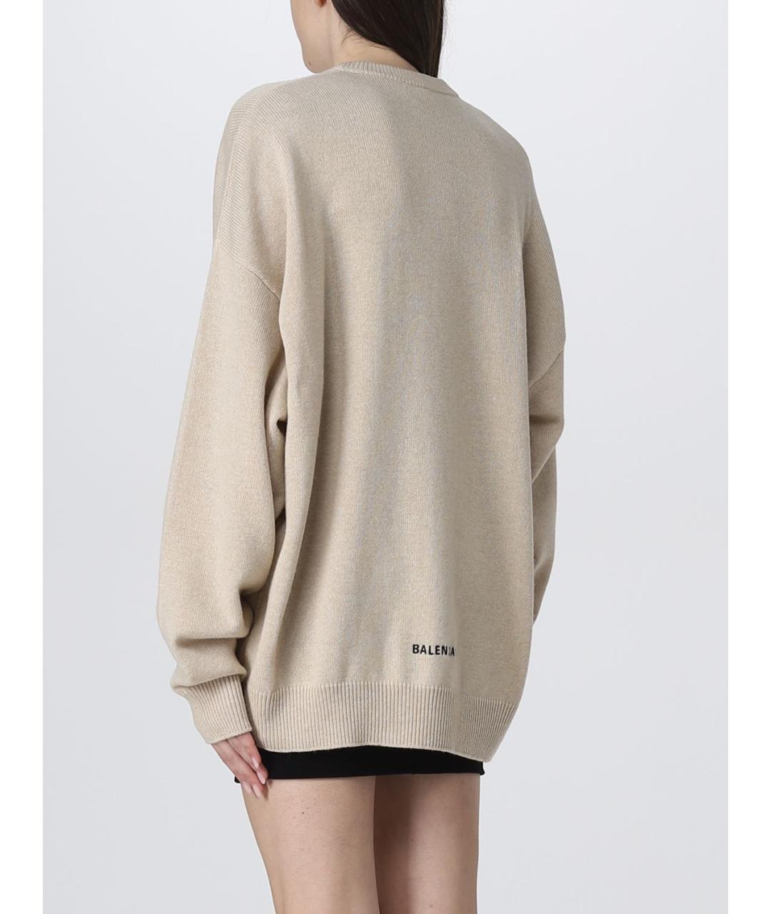 BALENCIAGA Бежевый кашемировый джемпер / свитер, фото 4