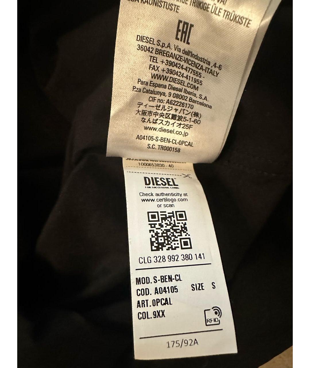 DIESEL Черная хлопковая классическая рубашка, фото 4